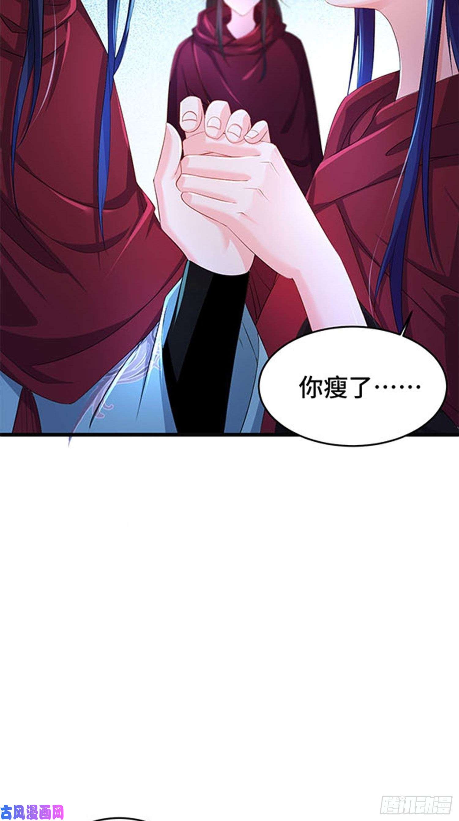 被迫成为反派赘婿旧雨重逢