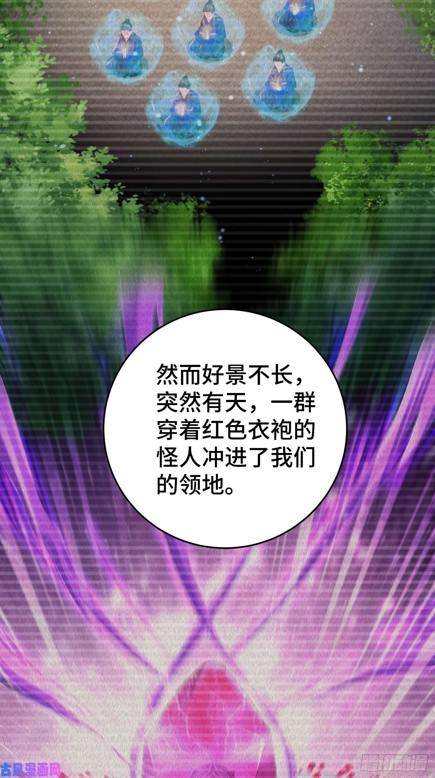 被迫成为反派赘婿摧毁虚石