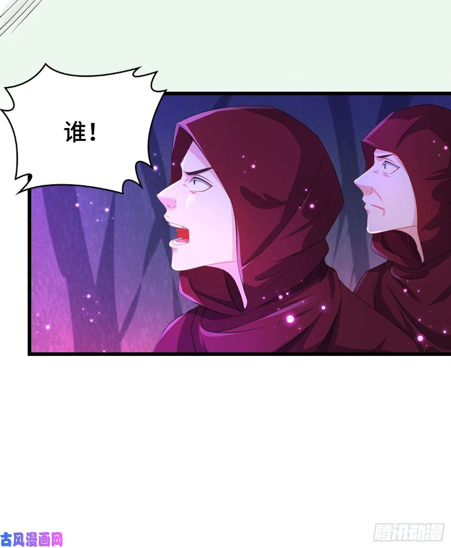 被迫成为反派赘婿摧毁虚石