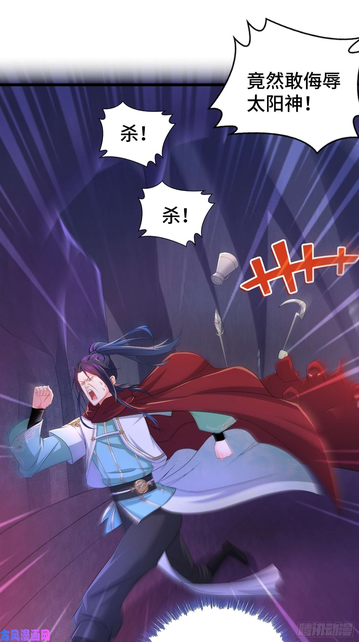 被迫成为反派赘婿摧毁虚石