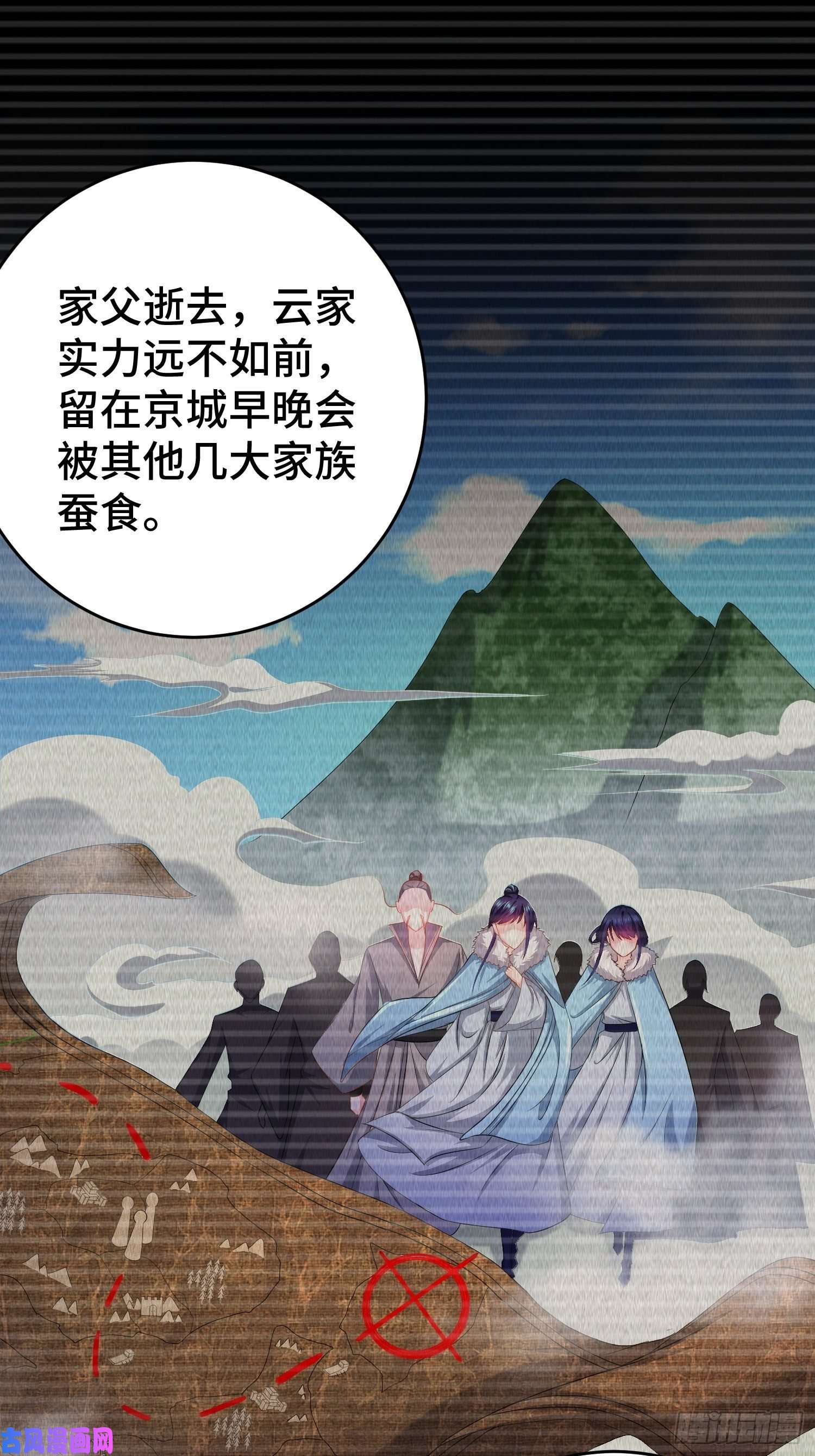 被迫成为反派赘婿摧毁虚石