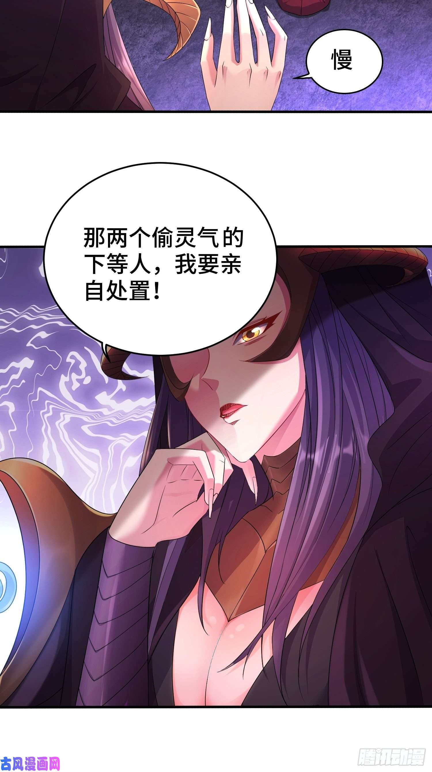 被迫成为反派赘婿武器实验