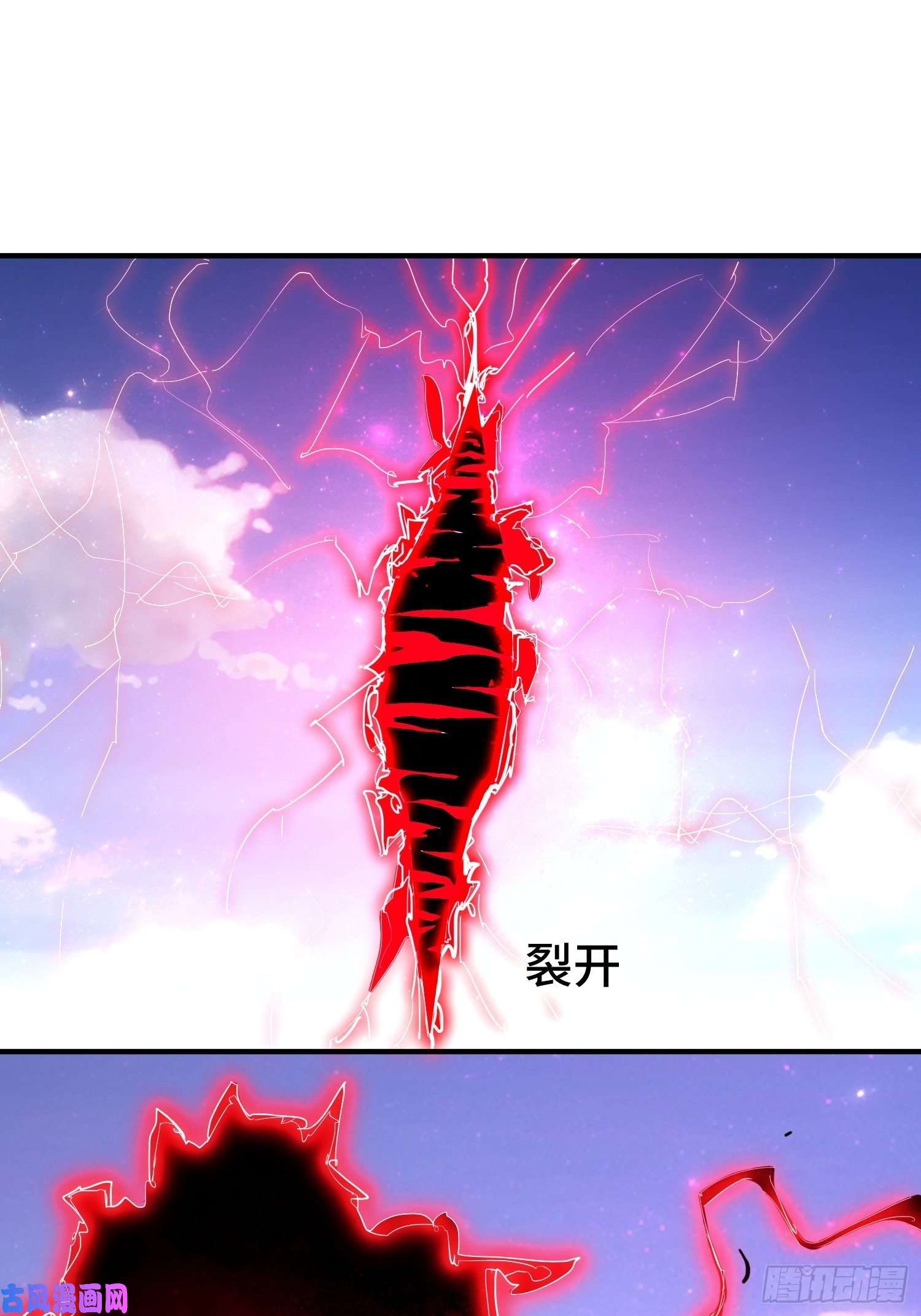 被迫成为反派赘婿武器实验