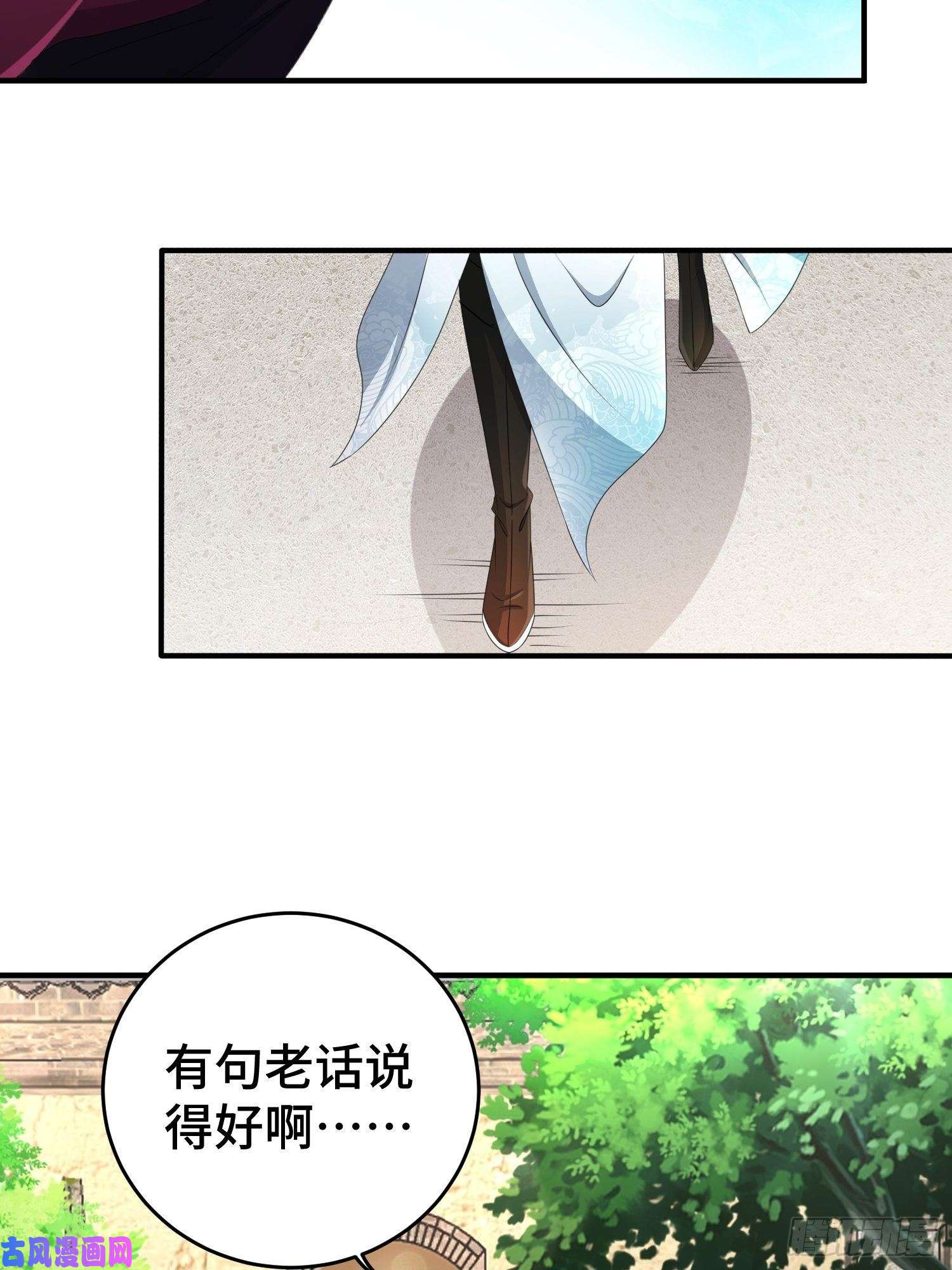 被迫成为反派赘婿武器实验