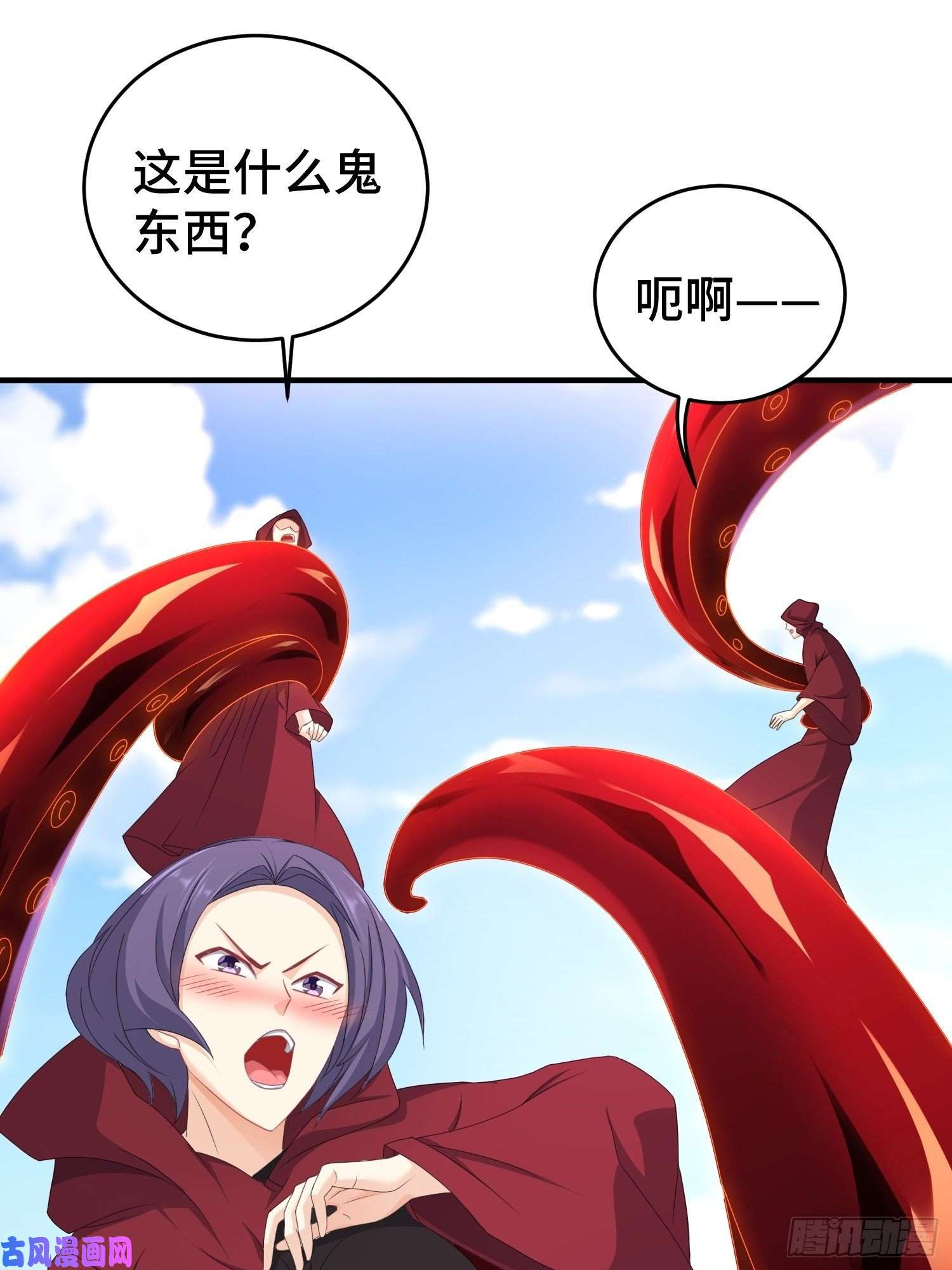 被迫成为反派赘婿武器实验