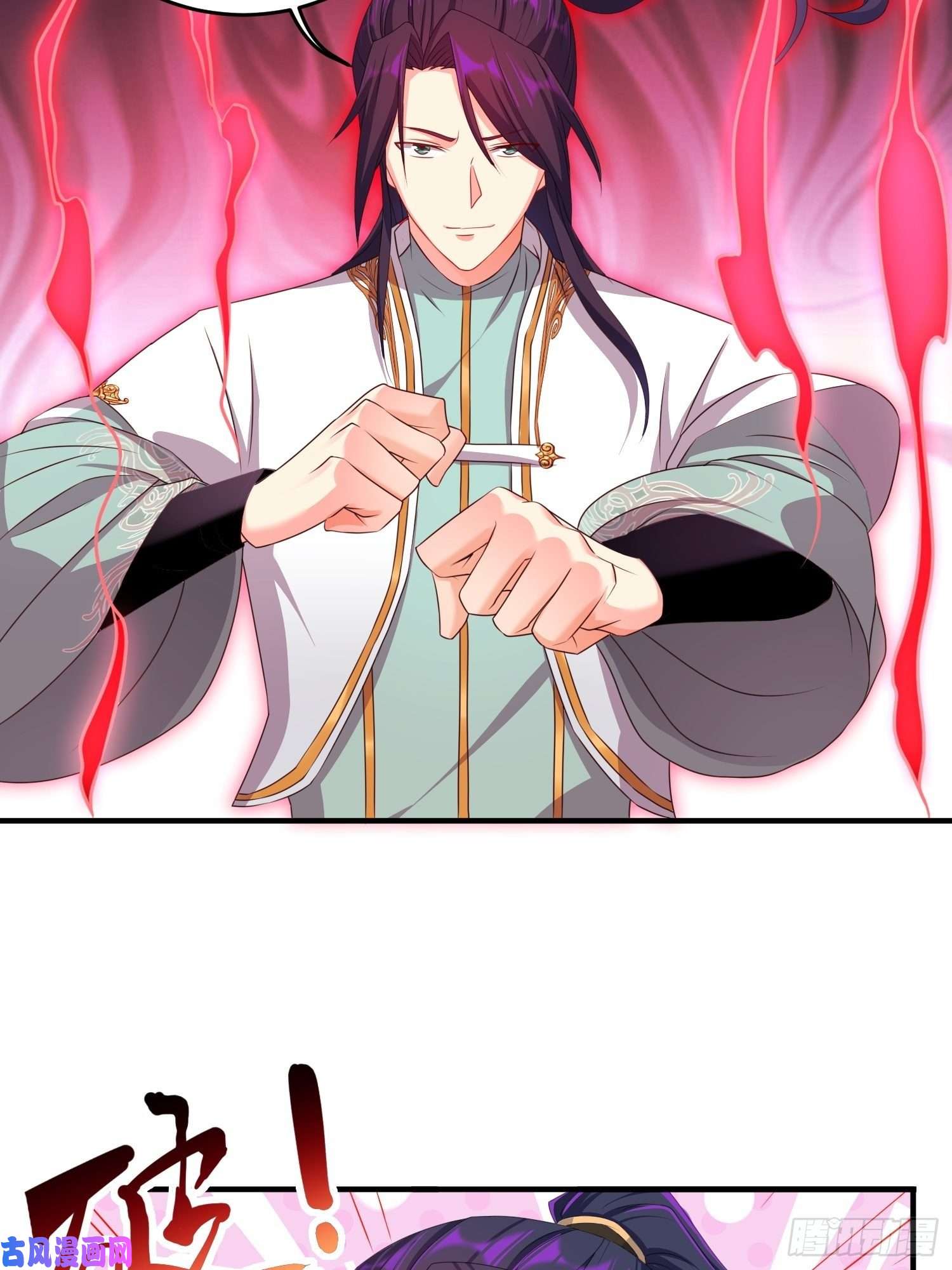 被迫成为反派赘婿武器实验