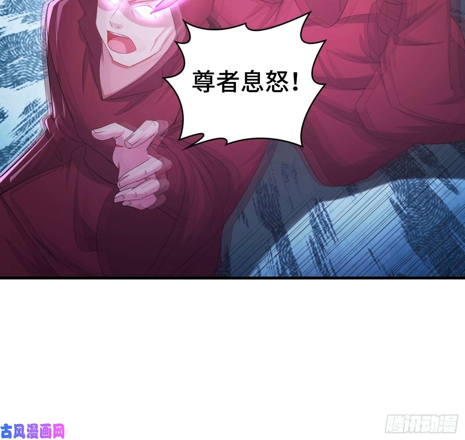 被迫成为反派赘婿武器实验