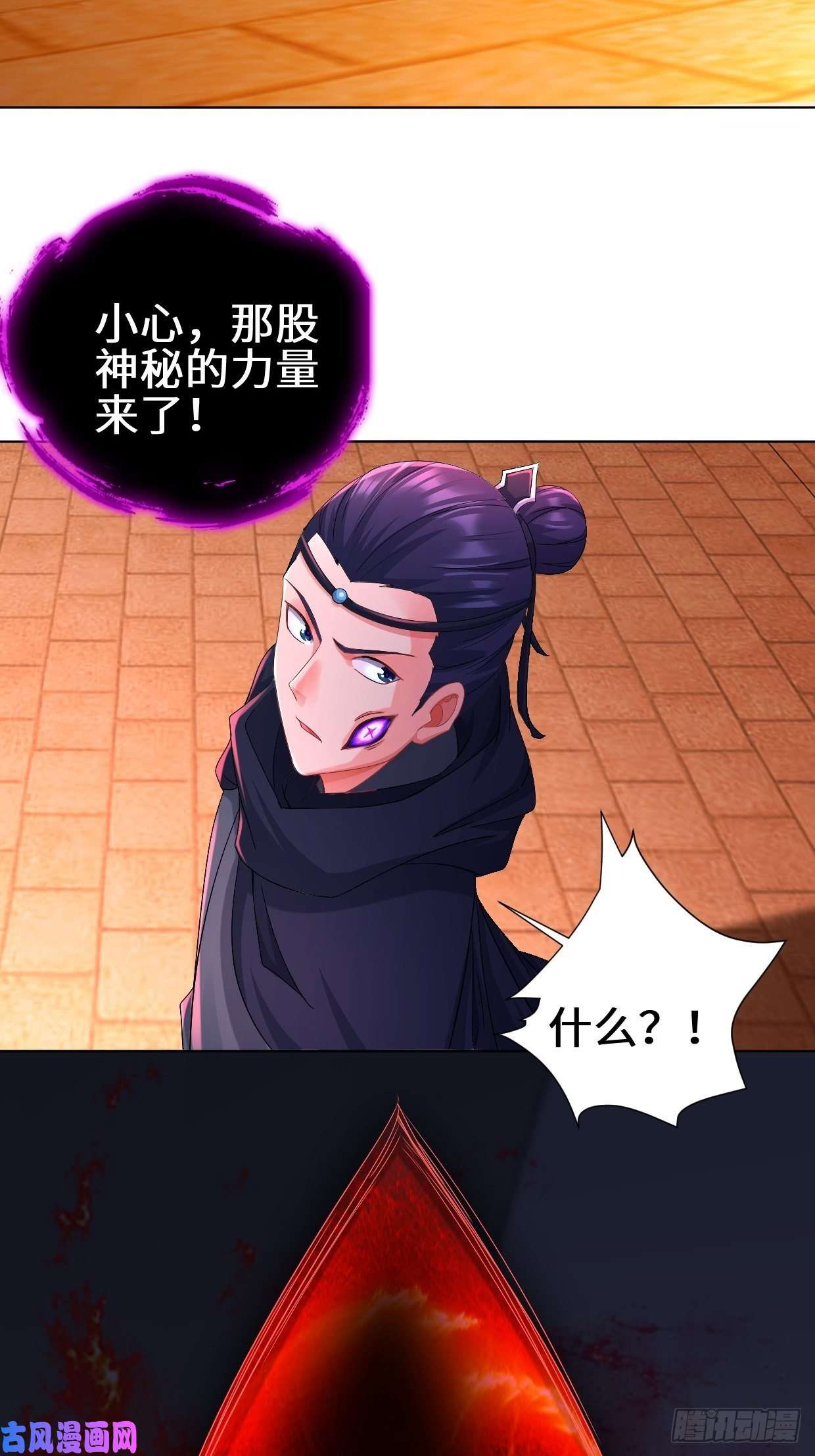 被迫成为反派赘婿灵魂尊者