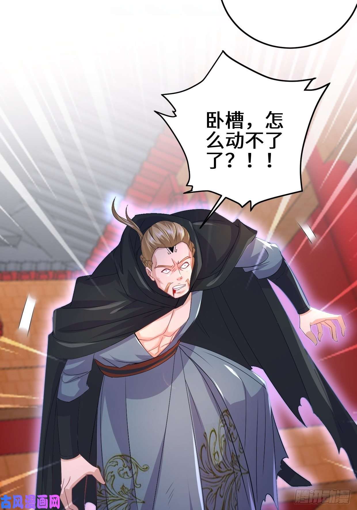被迫成为反派赘婿灵魂尊者