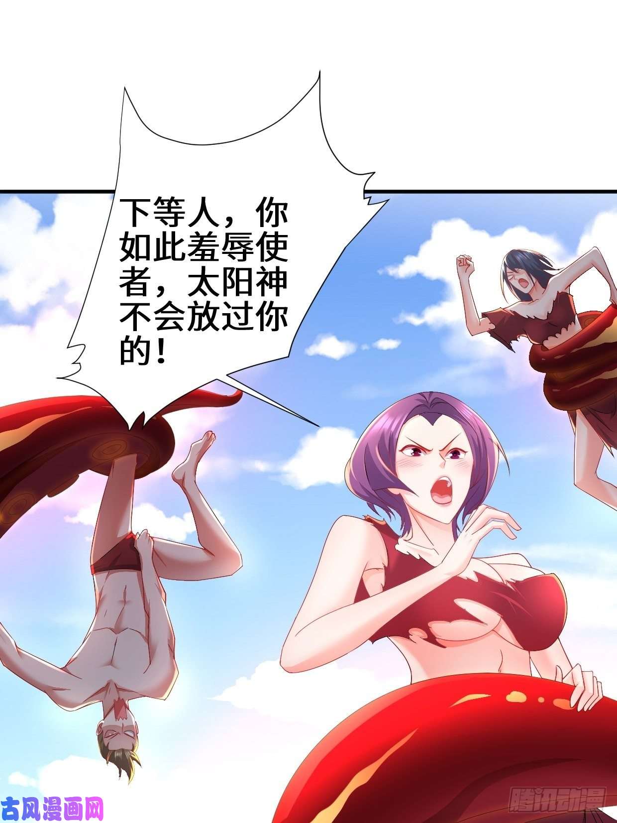 被迫成为反派赘婿灵魂尊者