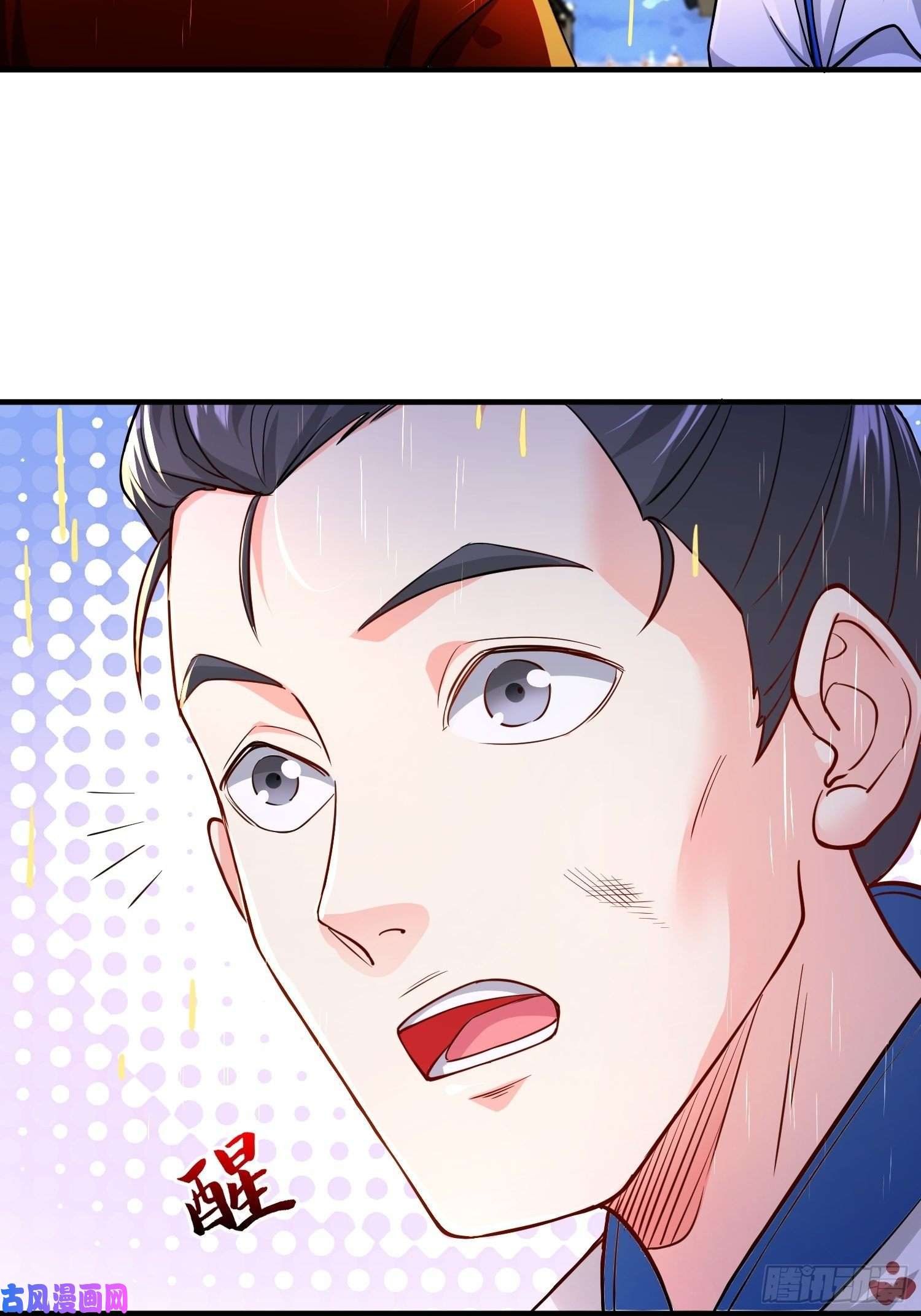 被迫成为反派赘婿恢复神智