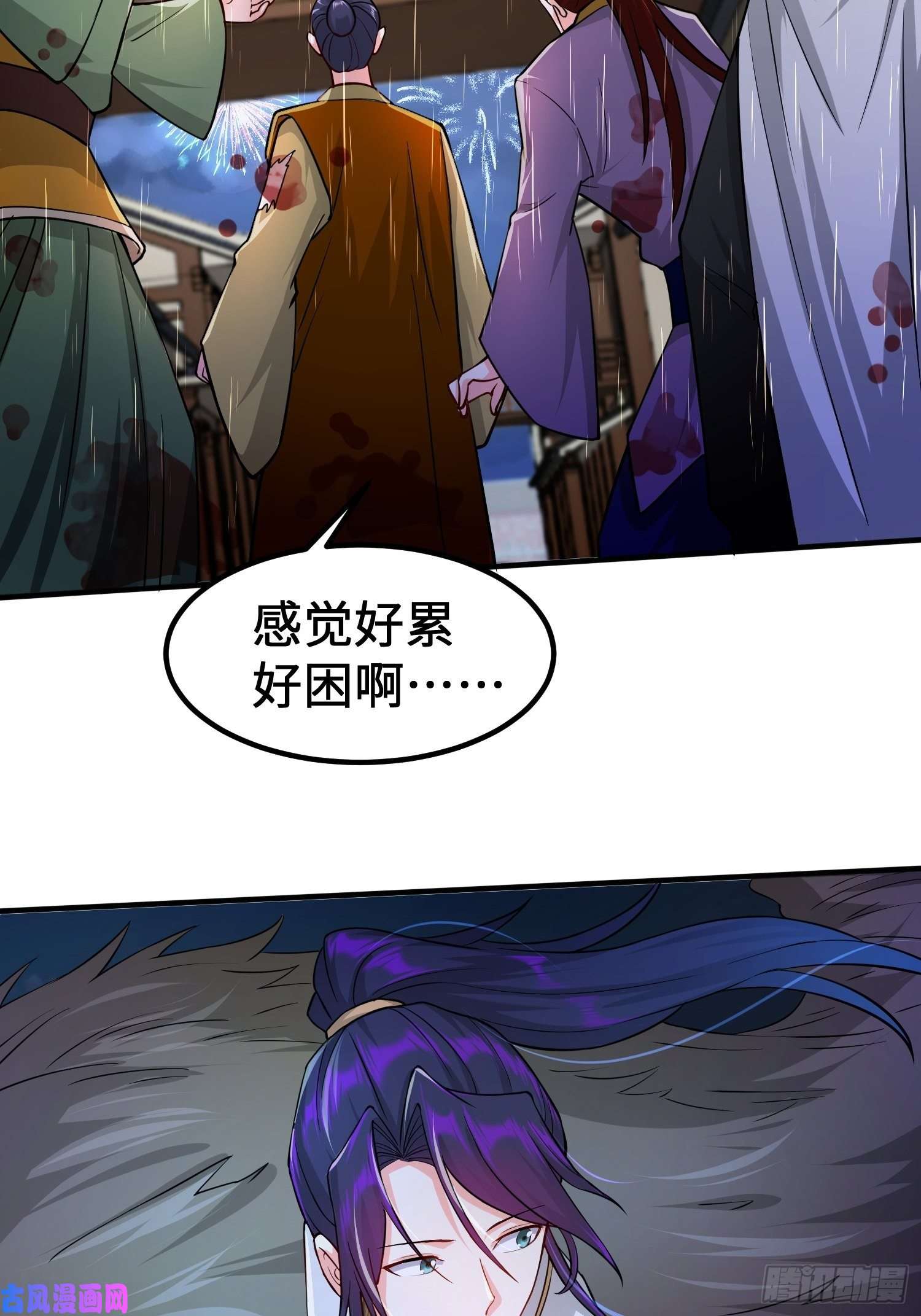 被迫成为反派赘婿恢复神智