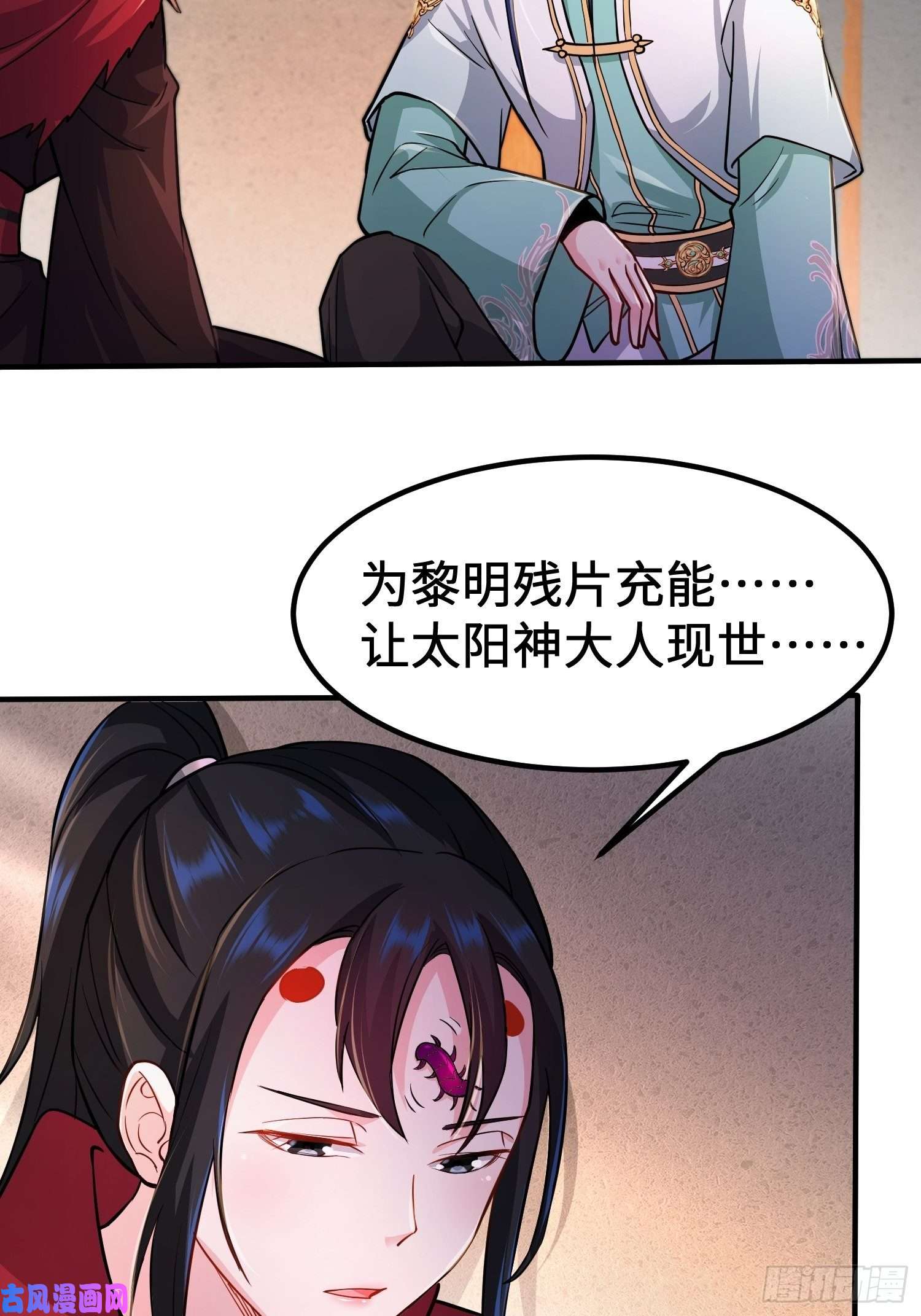 被迫成为反派赘婿恢复神智