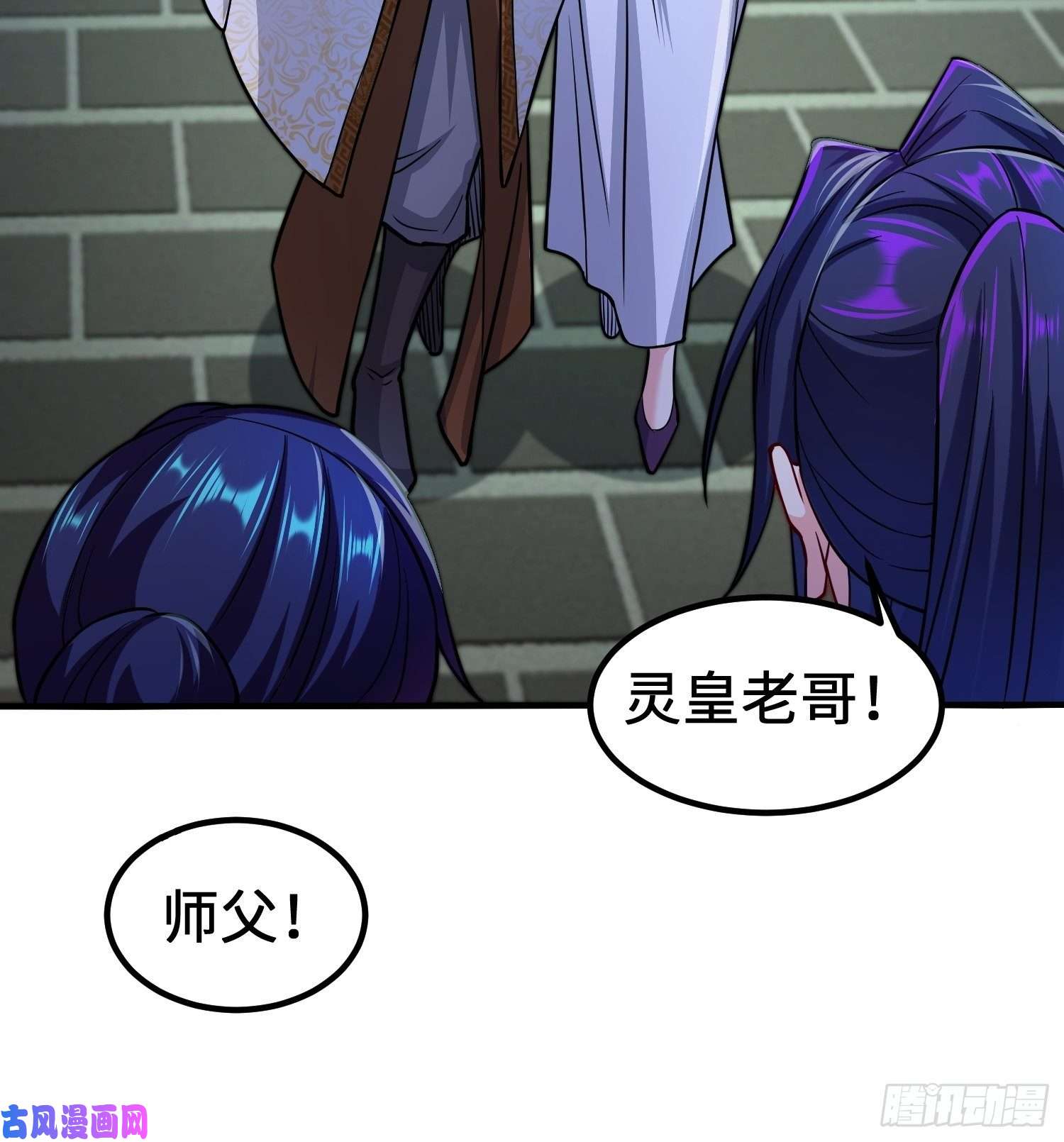 被迫成为反派赘婿恢复神智