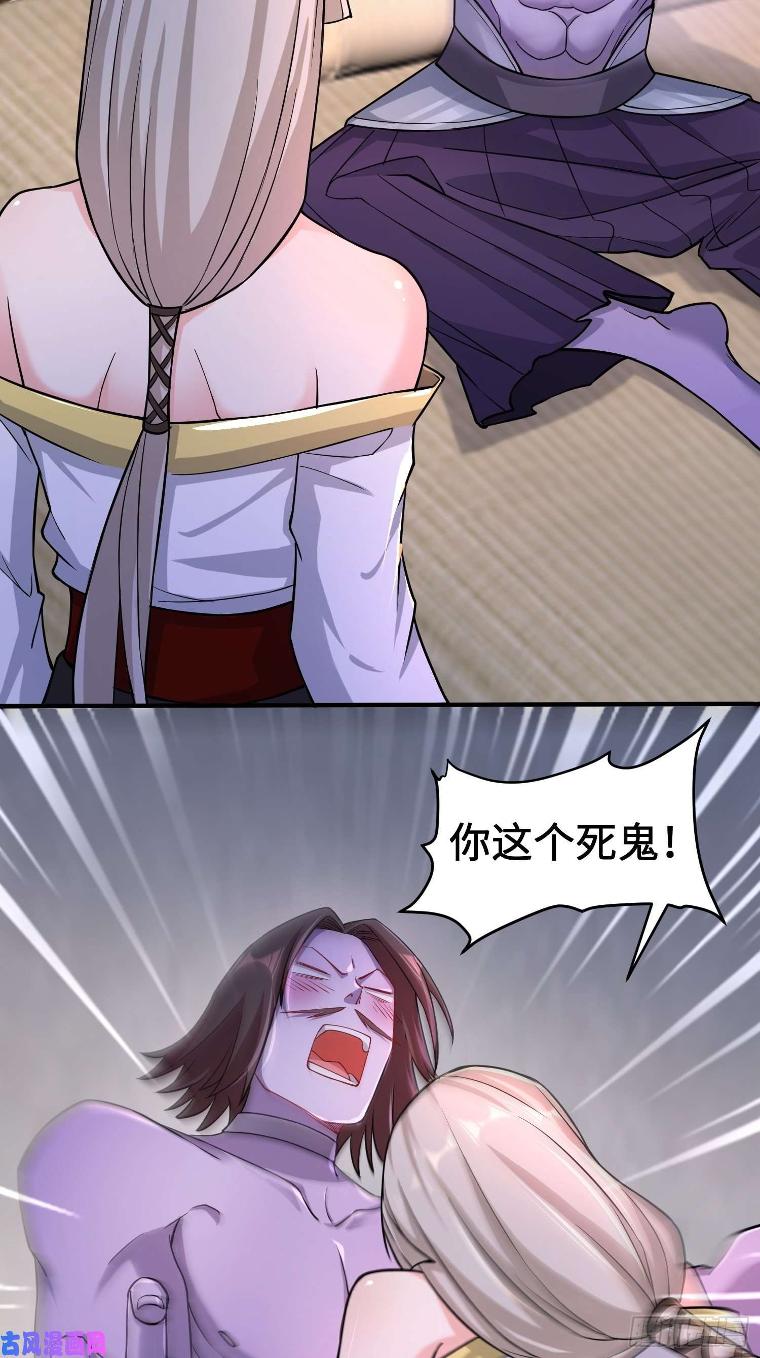 被迫成为反派赘婿恢复神智