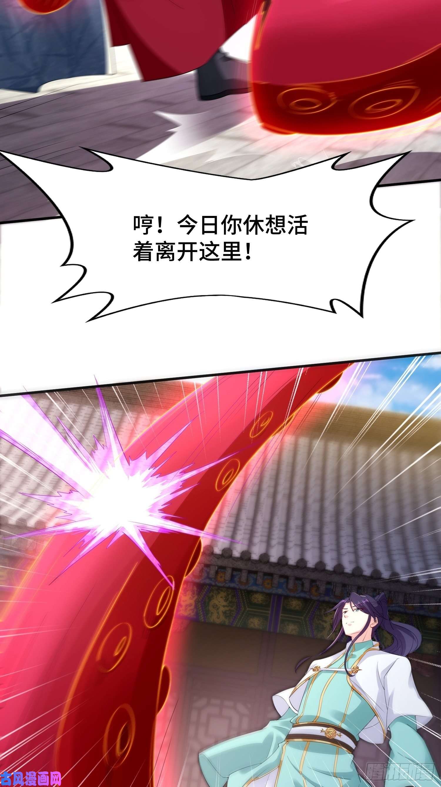 被迫成为反派赘婿营救现场