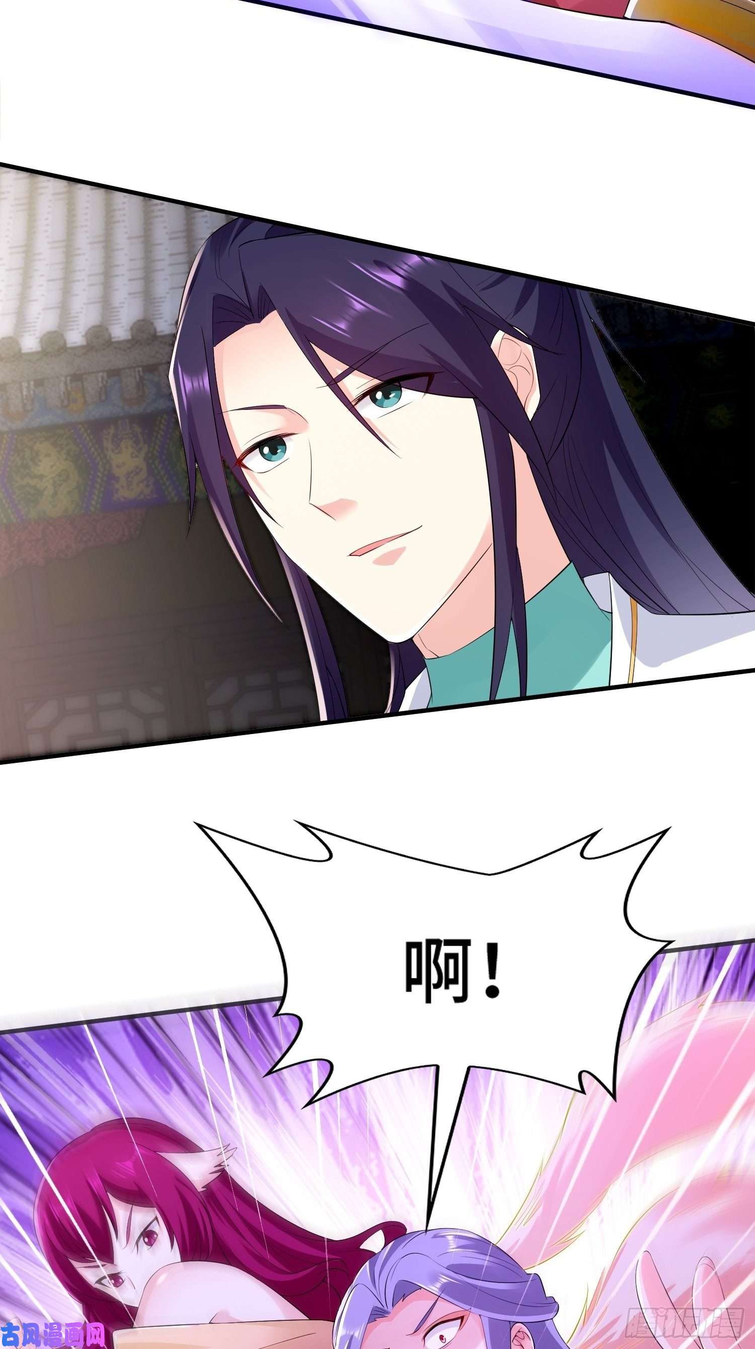 被迫成为反派赘婿营救现场