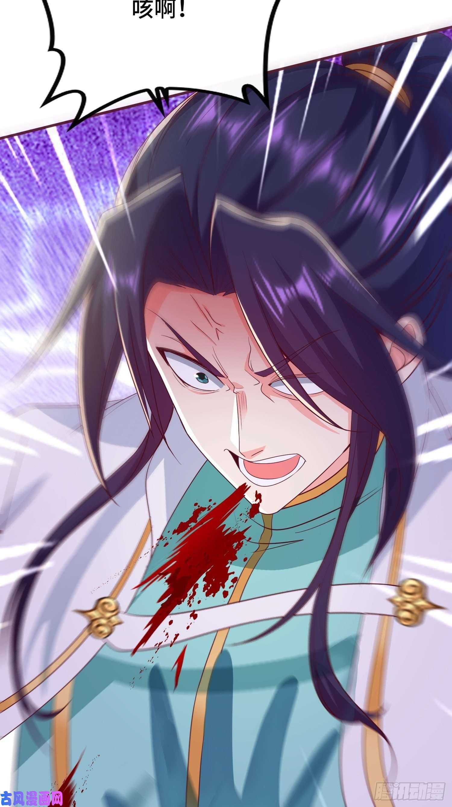 被迫成为反派赘婿营救现场