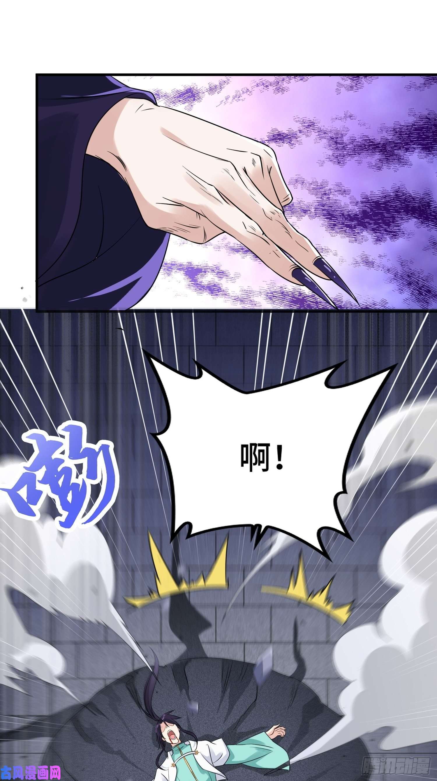 被迫成为反派赘婿营救现场