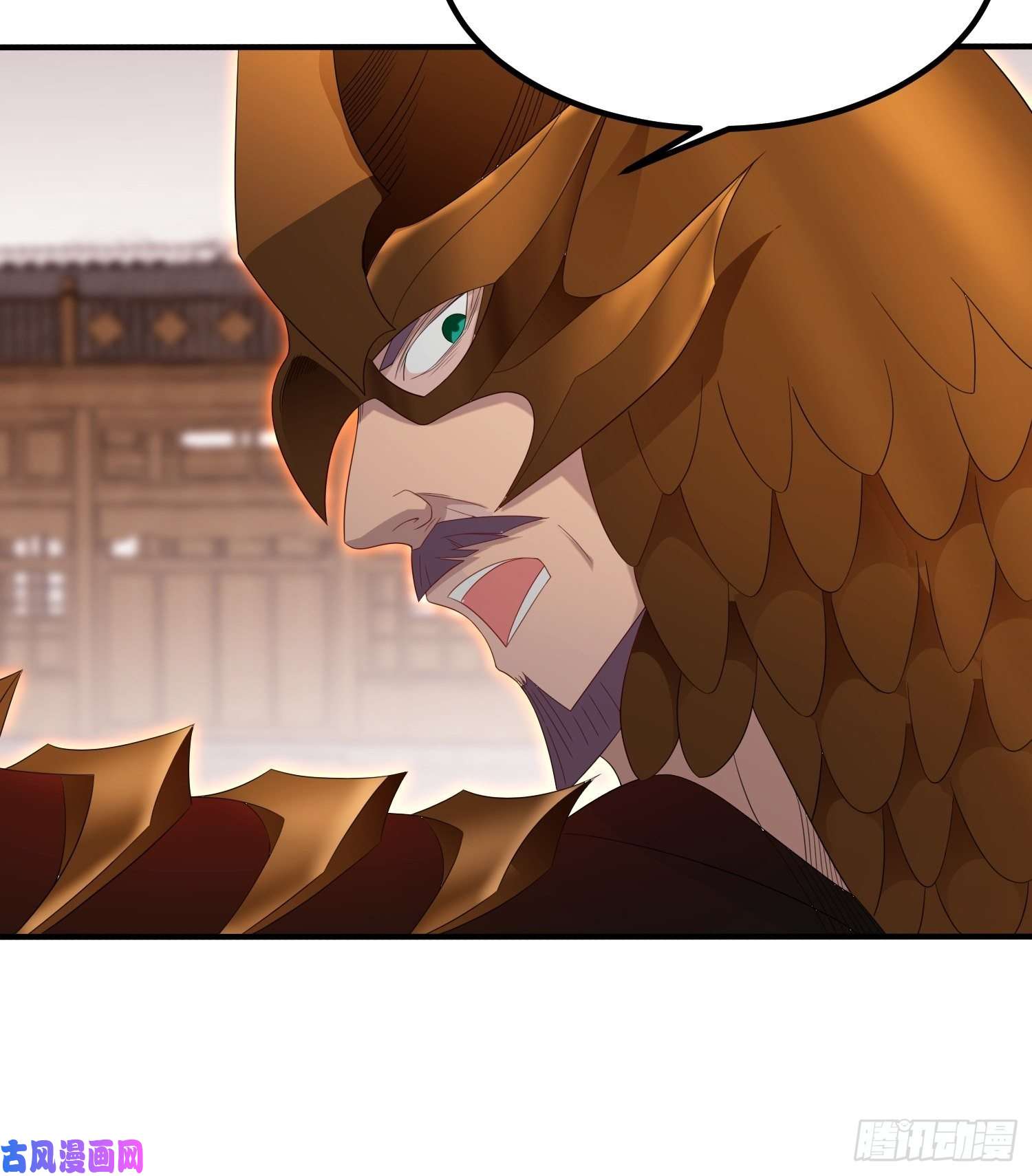 被迫成为反派赘婿相爷的无畏