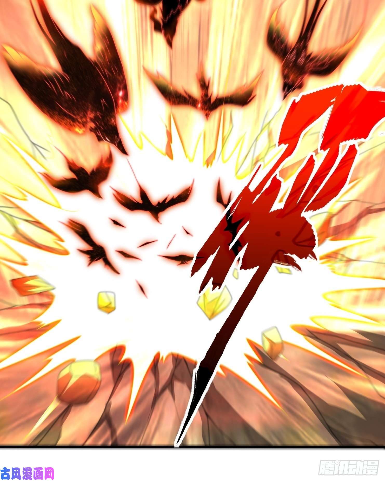 被迫成为反派赘婿相爷的无畏