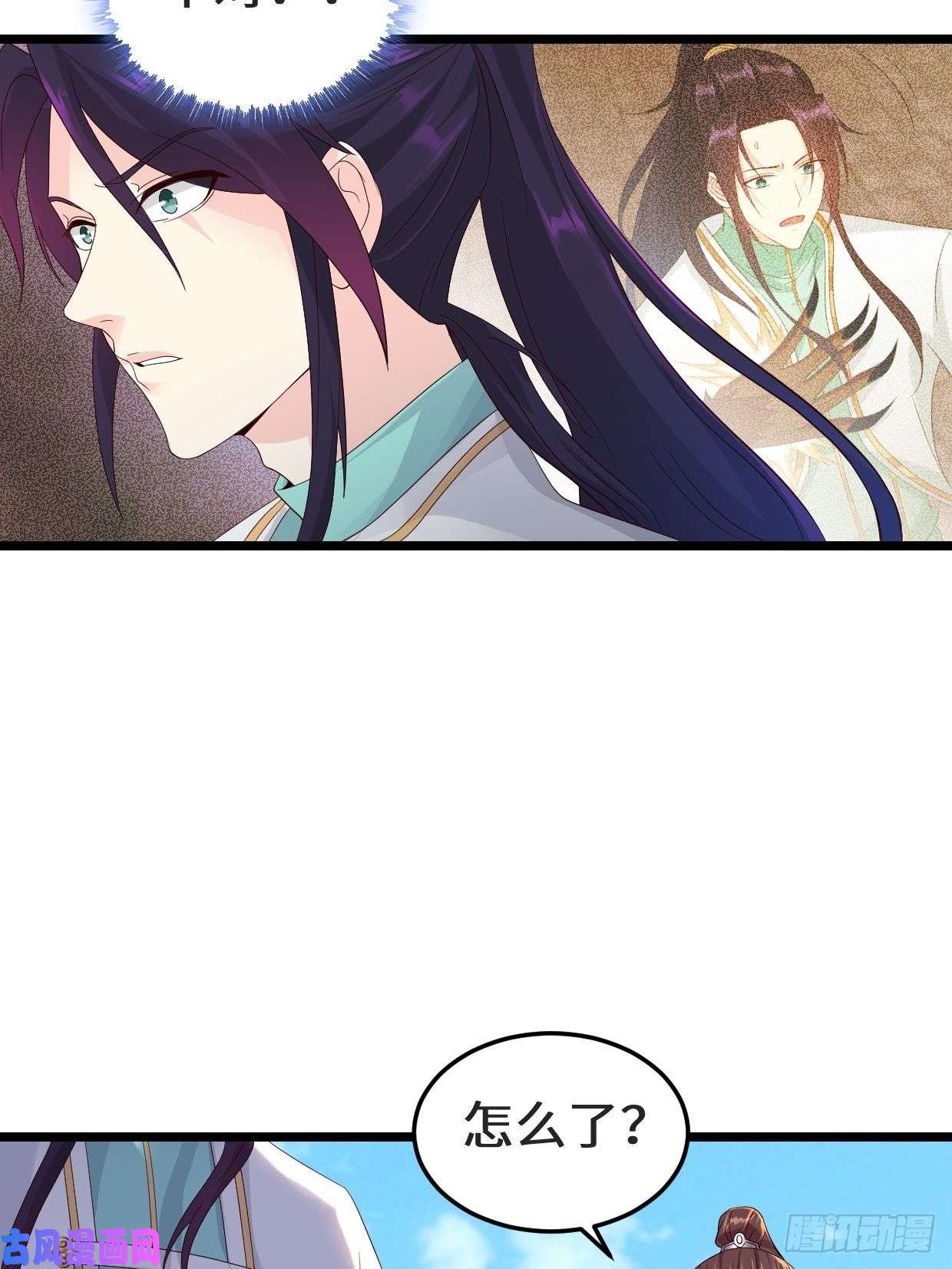 被迫成为反派赘婿最后的谋略