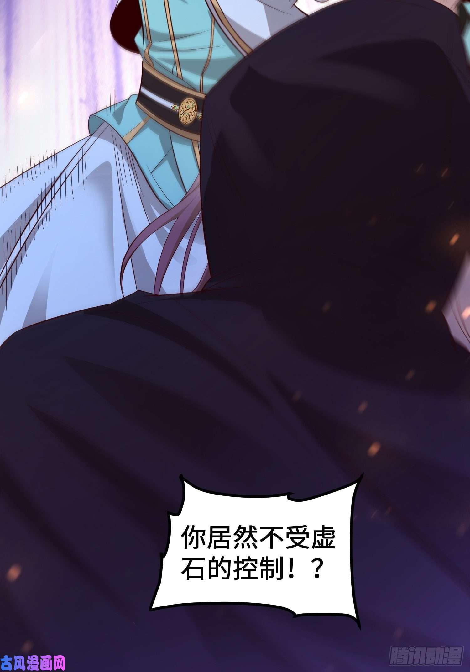 被迫成为反派赘婿相遇