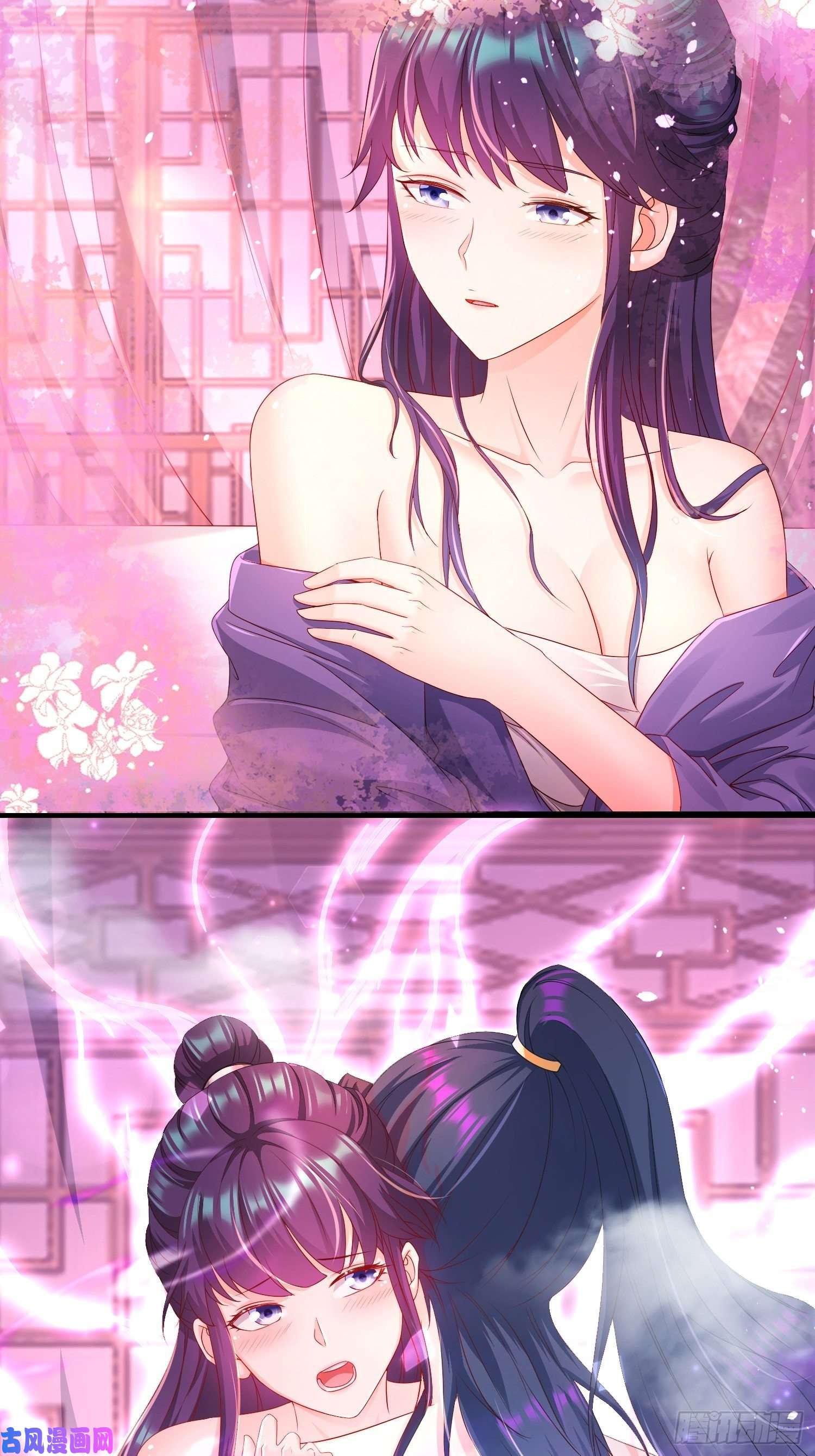 被迫成为反派赘婿无上尊者