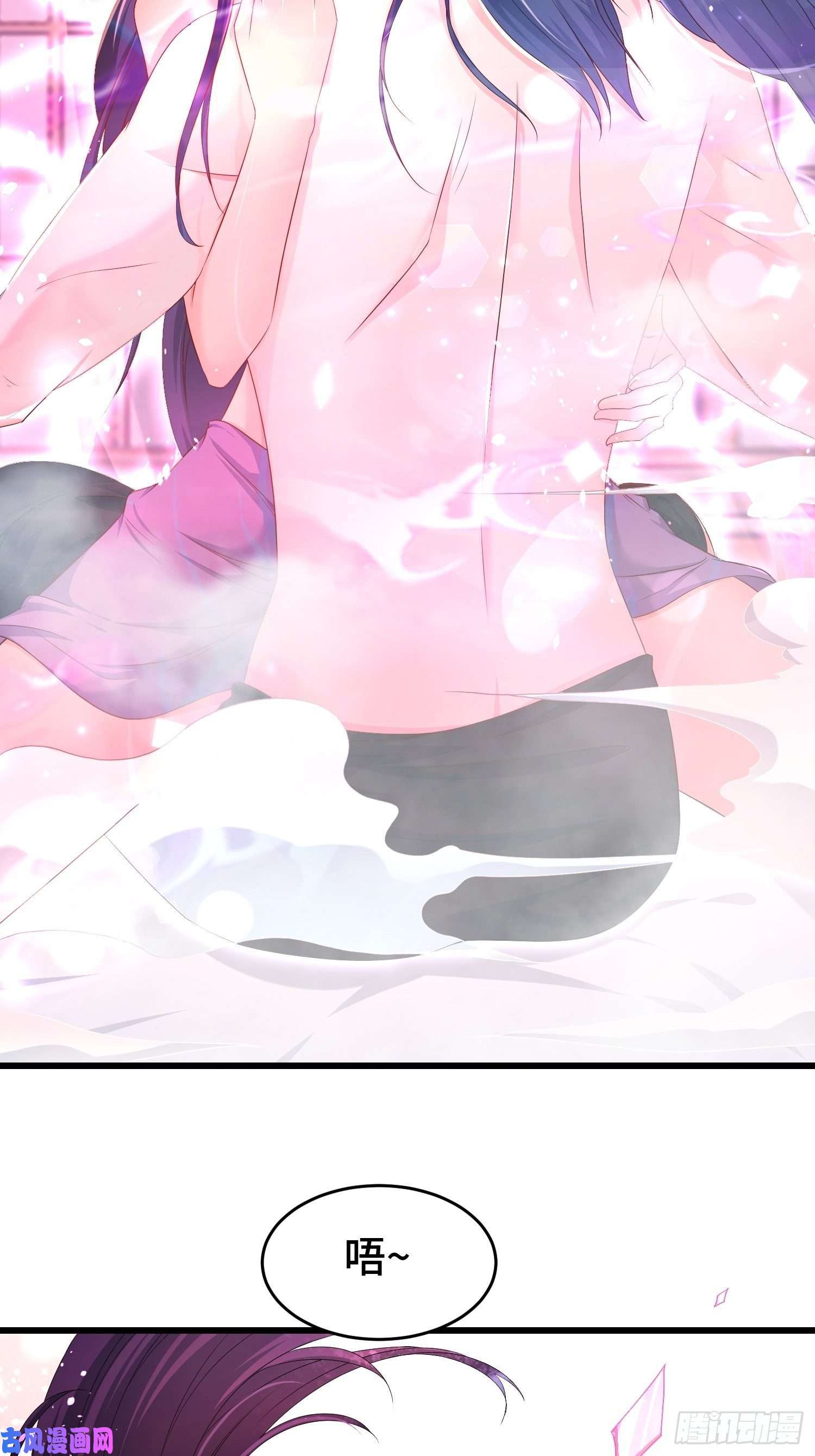 被迫成为反派赘婿无上尊者