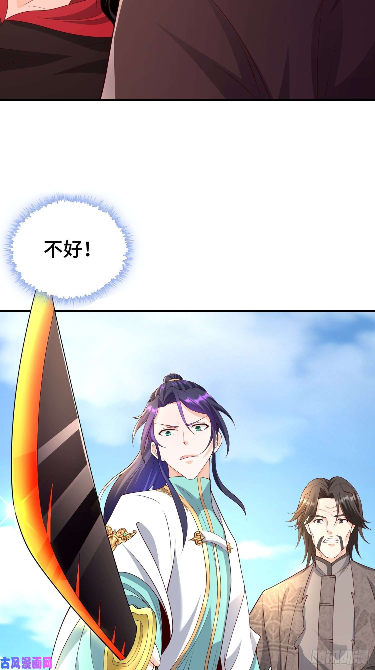 被迫成为反派赘婿控制心灵的力量