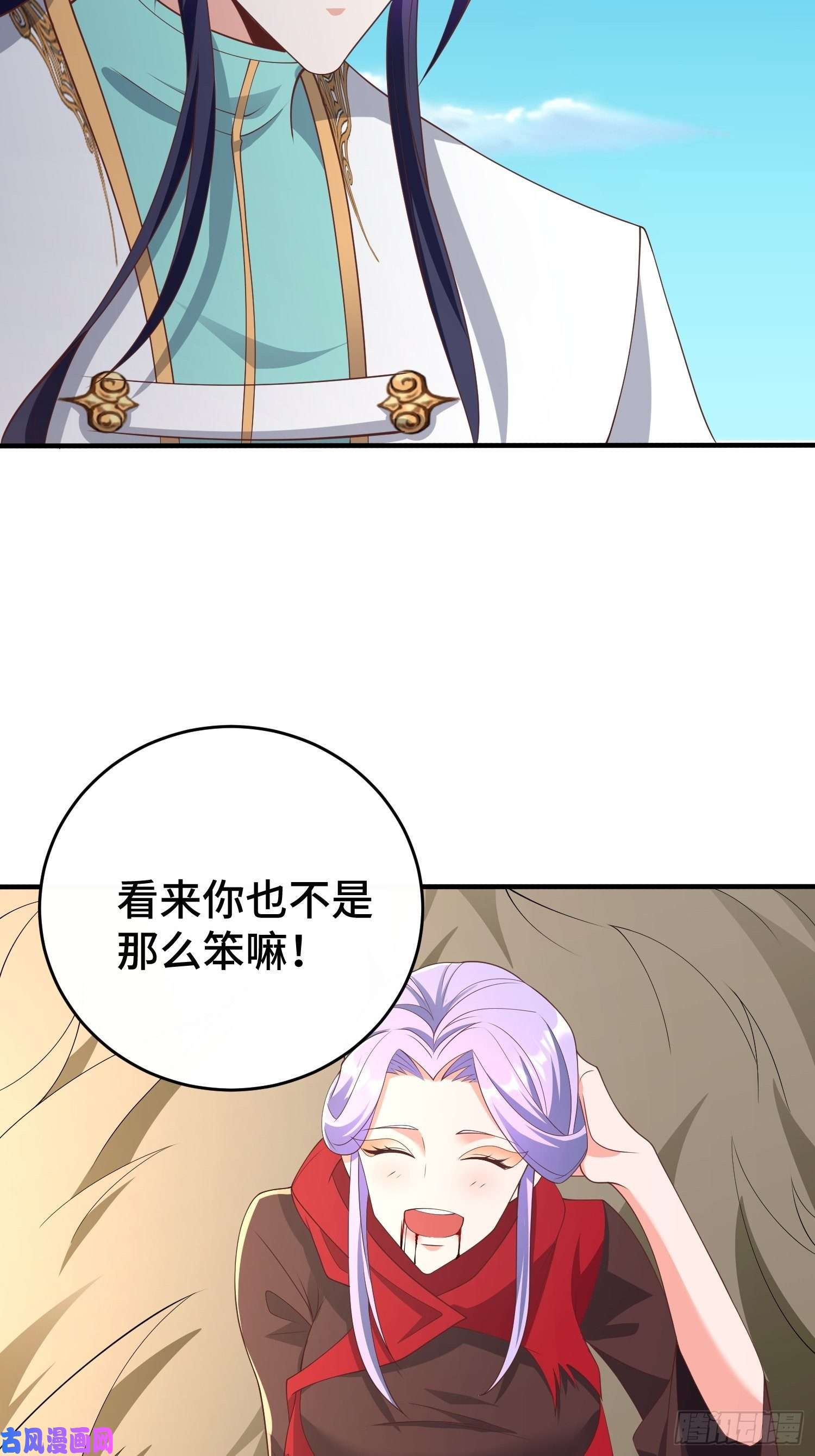 被迫成为反派赘婿控制心灵的力量