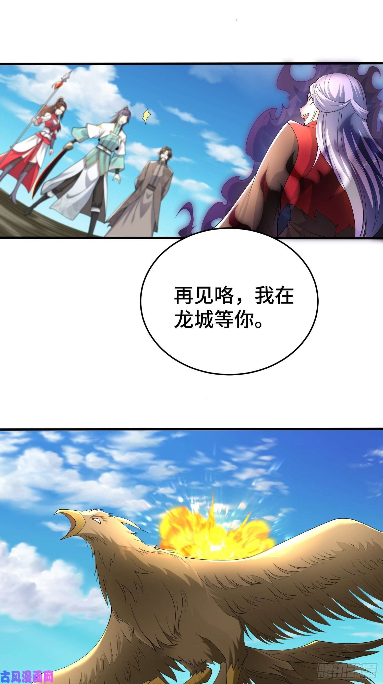 被迫成为反派赘婿控制心灵的力量
