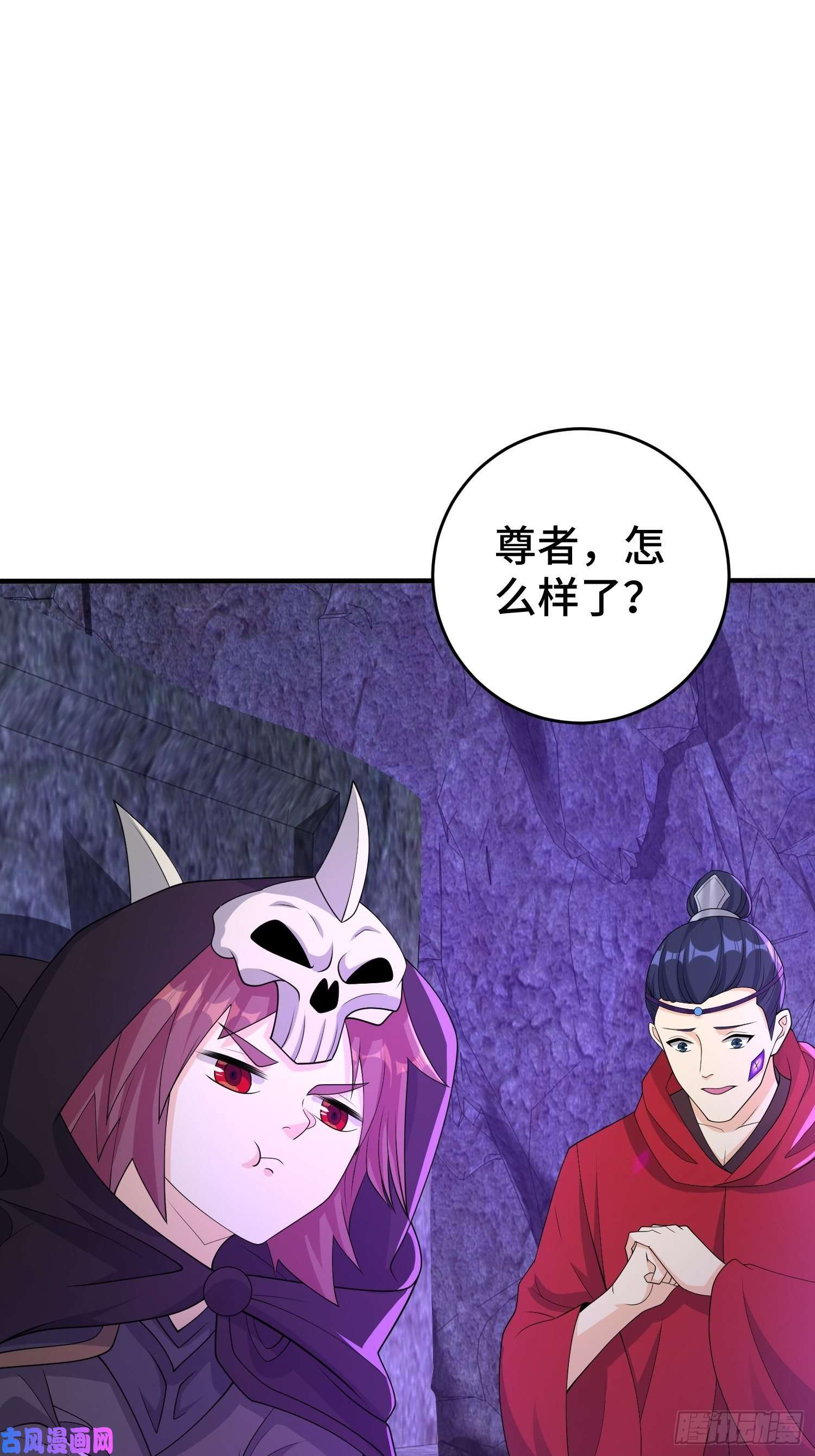 被迫成为反派赘婿控制心灵的力量