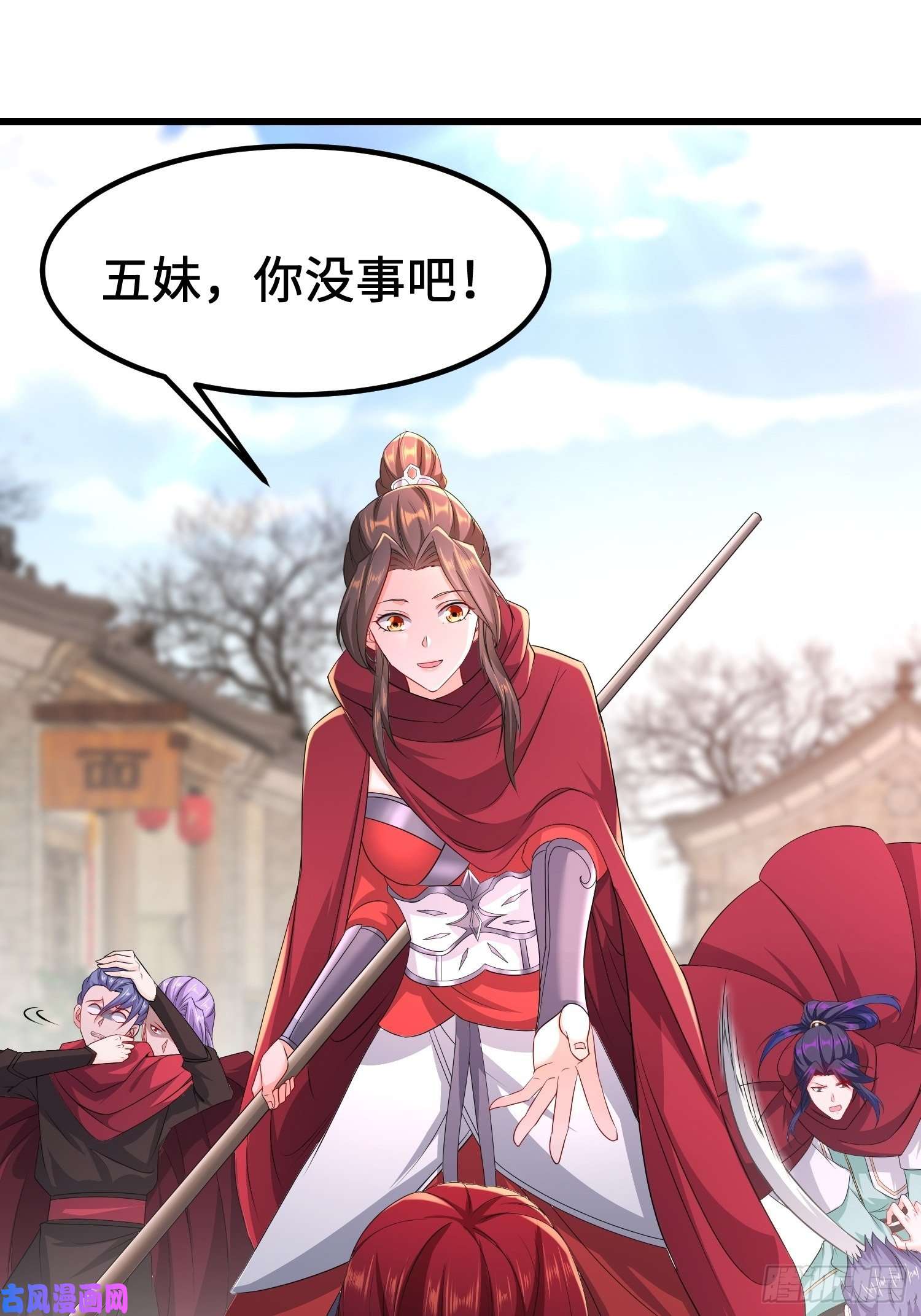 被迫成为反派赘婿龙城寺庙