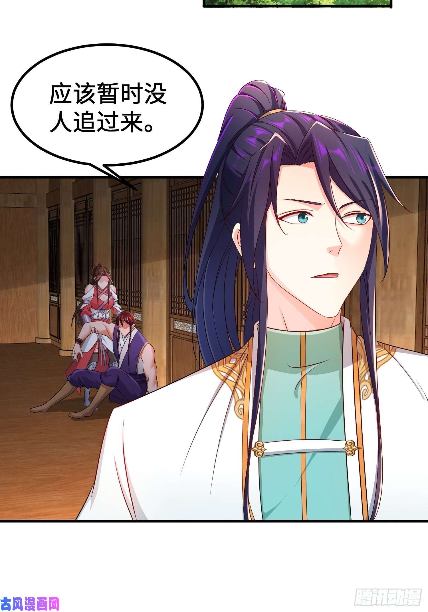 被迫成为反派赘婿龙城寺庙