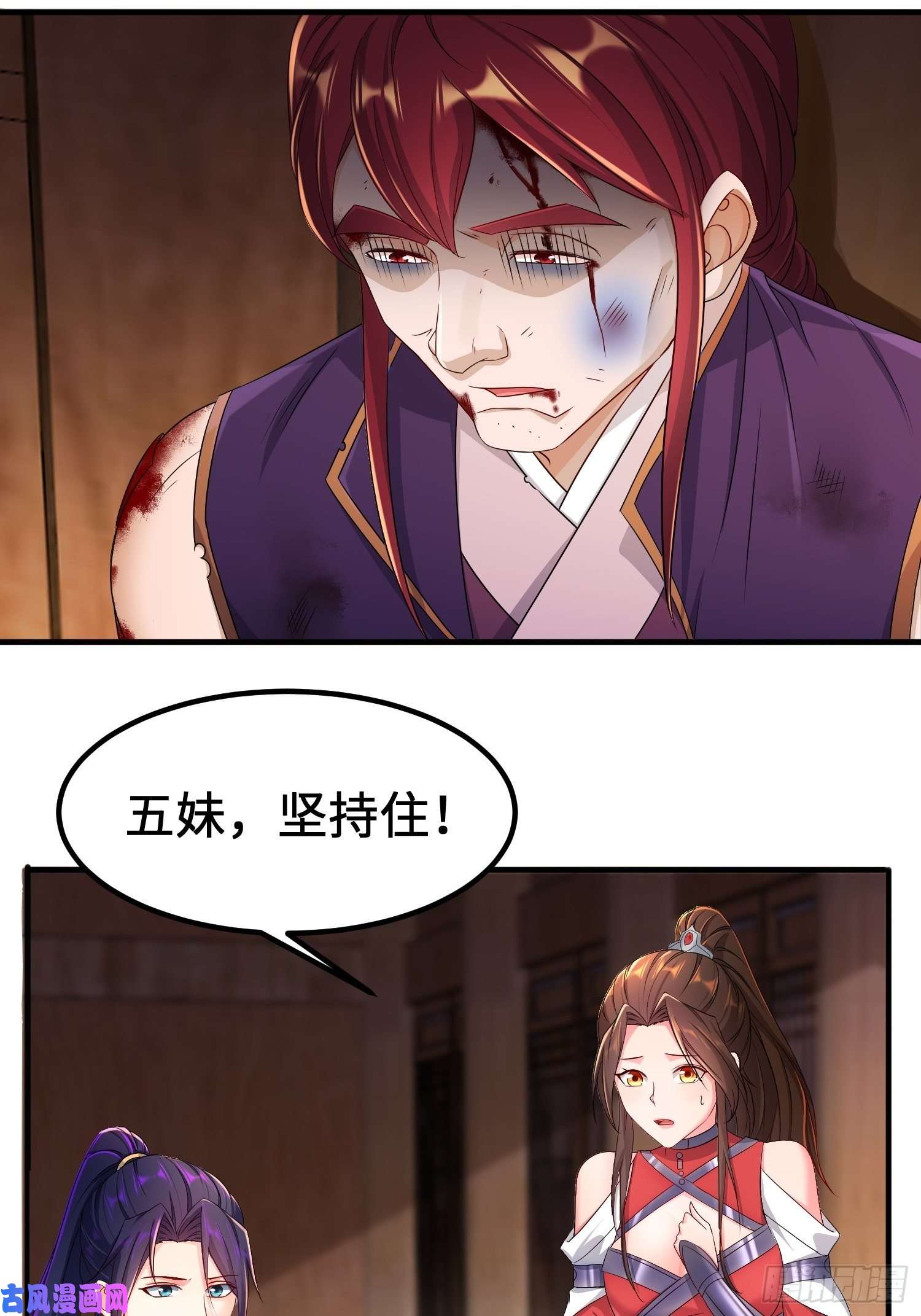 被迫成为反派赘婿龙城寺庙