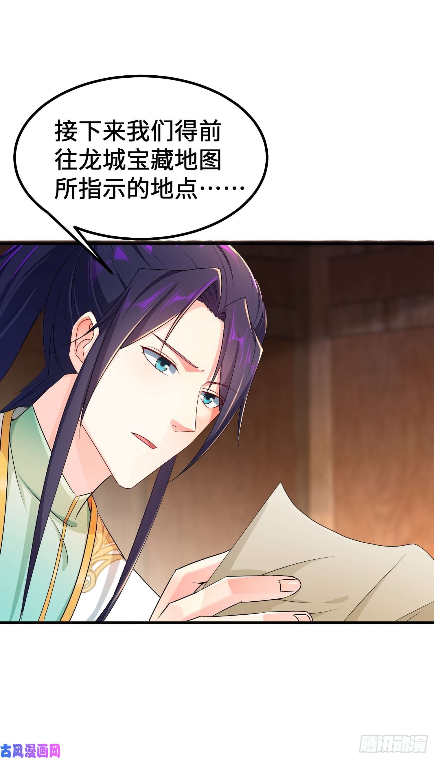 被迫成为反派赘婿龙城寺庙