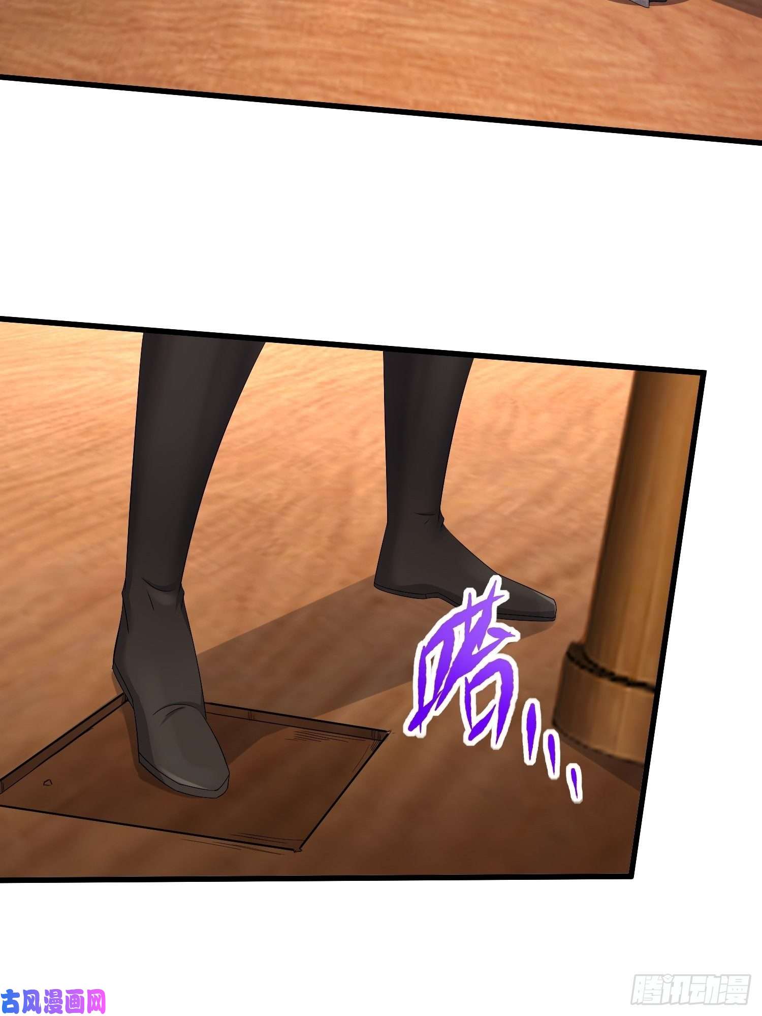 被迫成为反派赘婿龙城寺庙