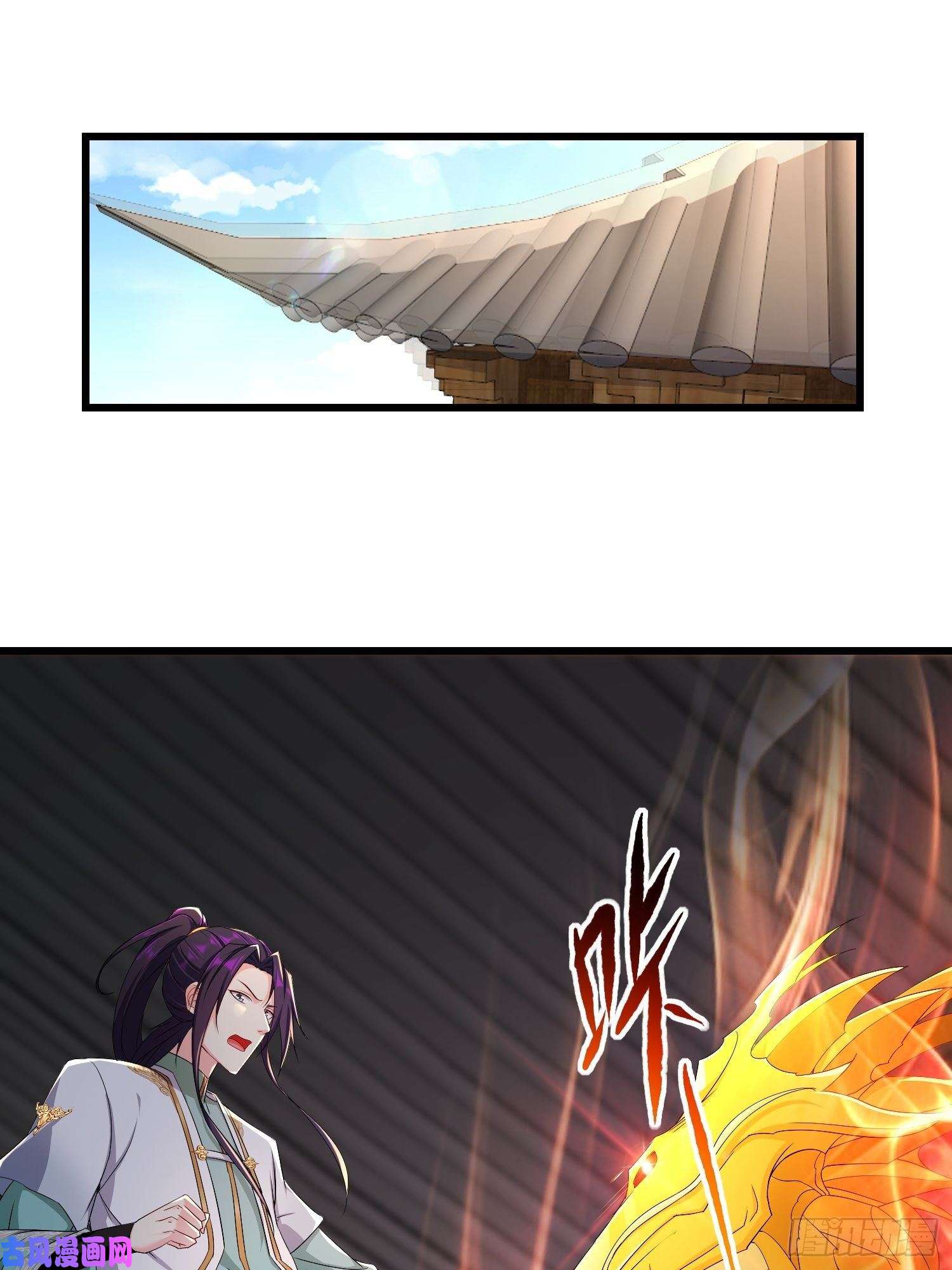 被迫成为反派赘婿龙城寺庙
