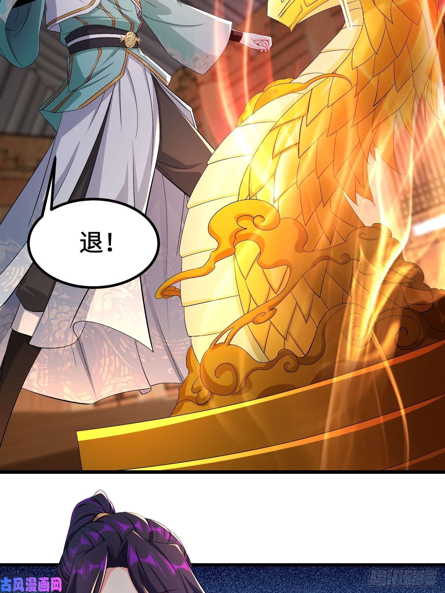 被迫成为反派赘婿龙城寺庙