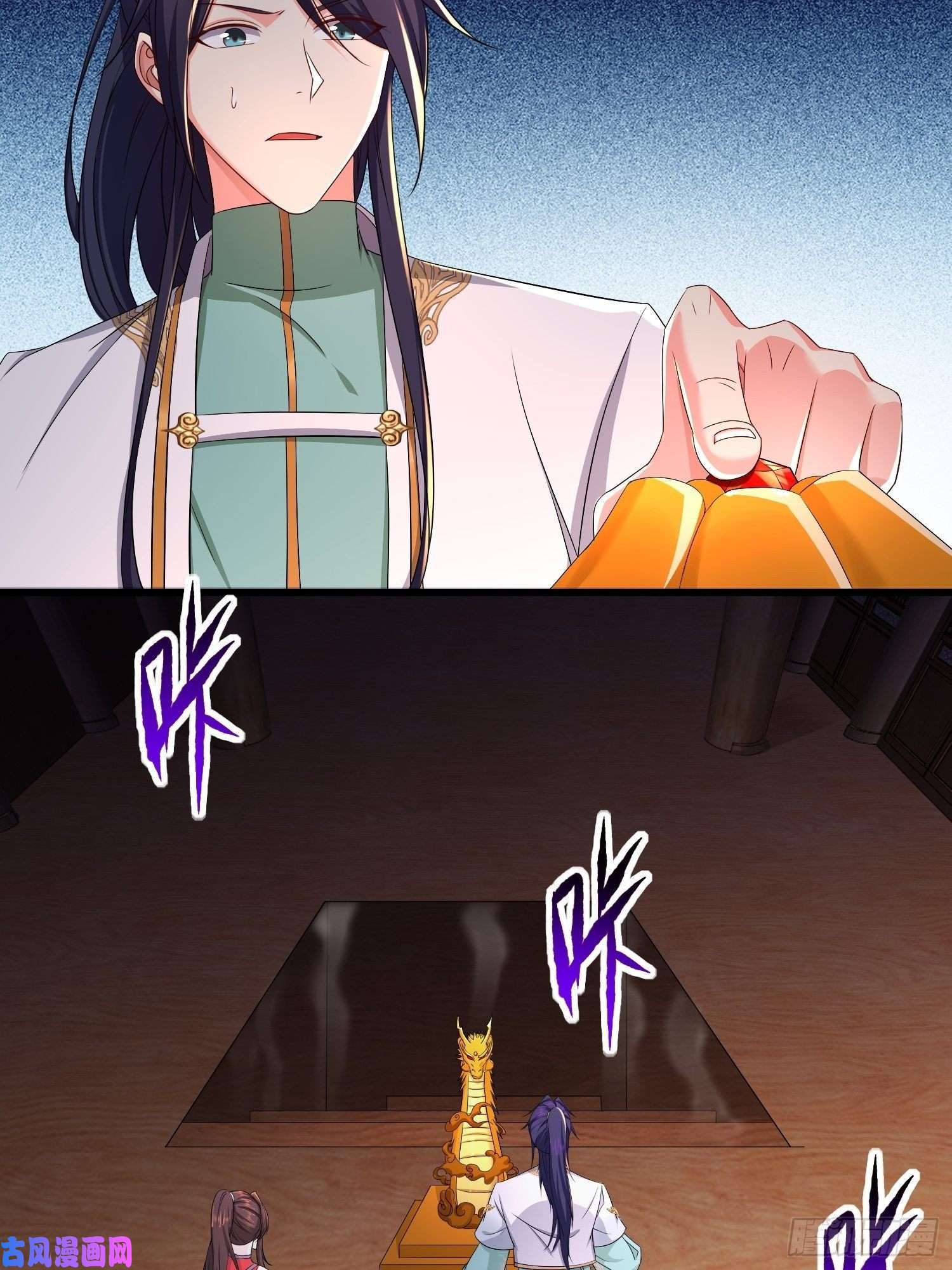 被迫成为反派赘婿龙城寺庙