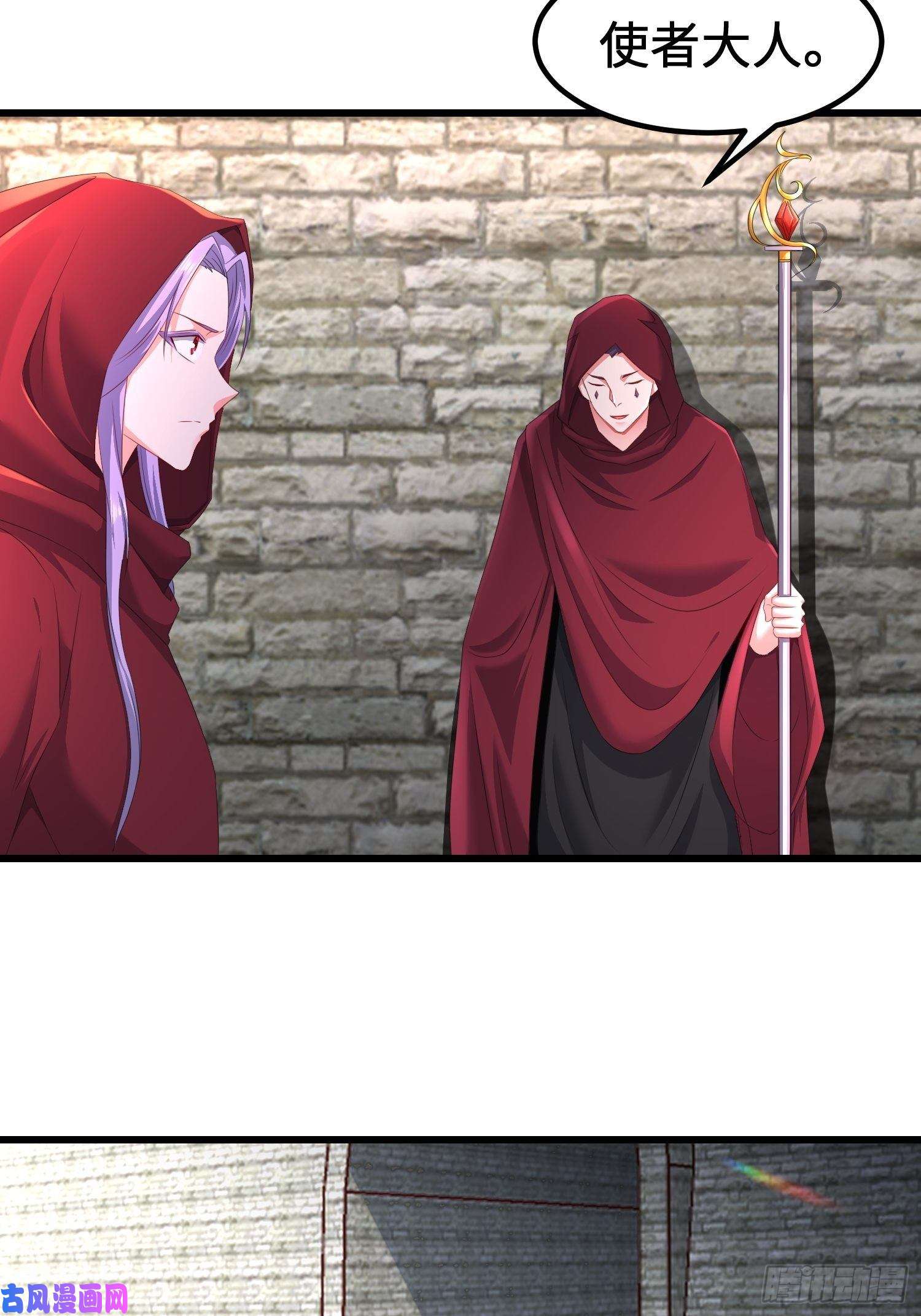 被迫成为反派赘婿龙城寺庙