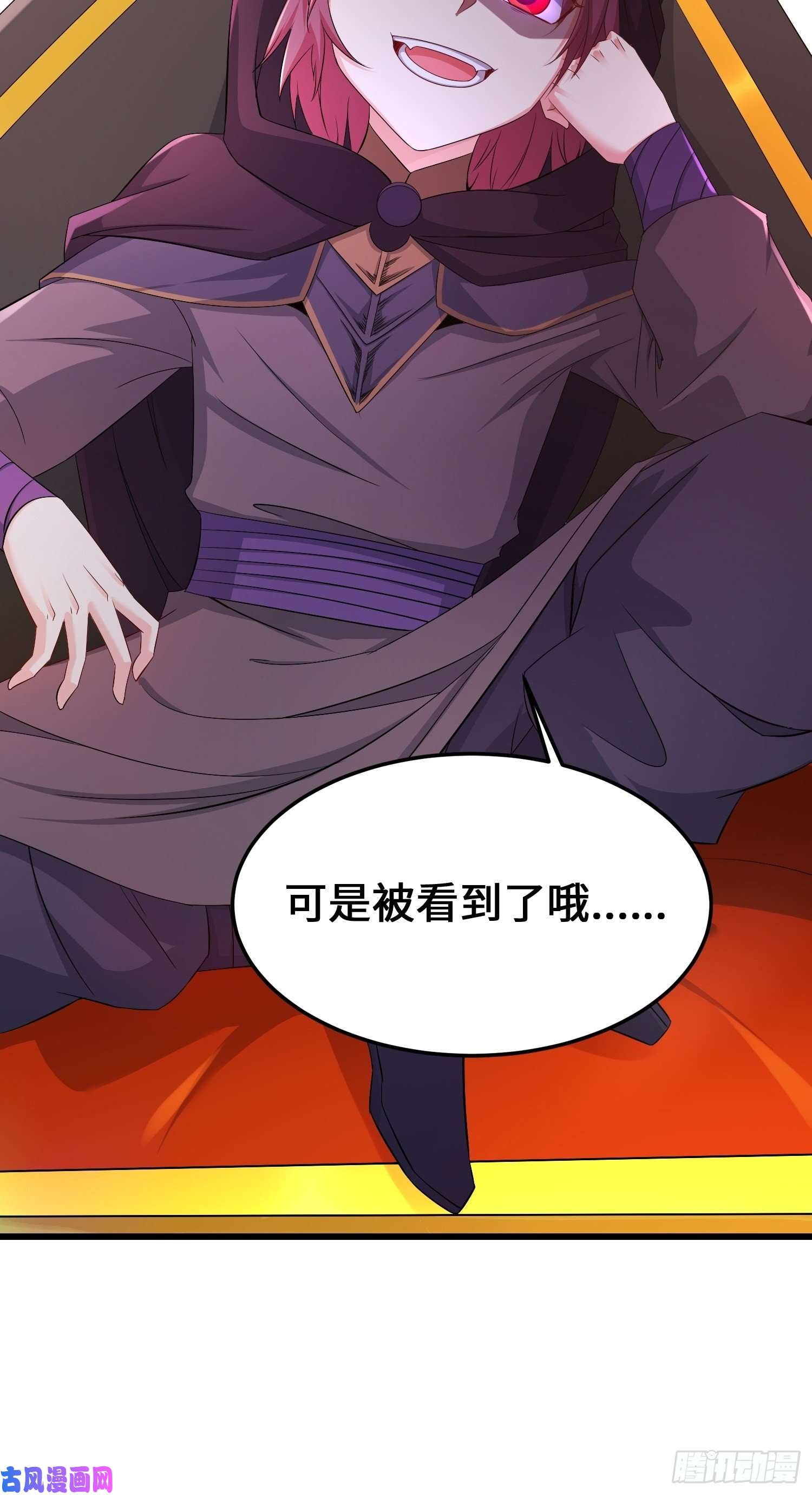被迫成为反派赘婿龙城寺庙