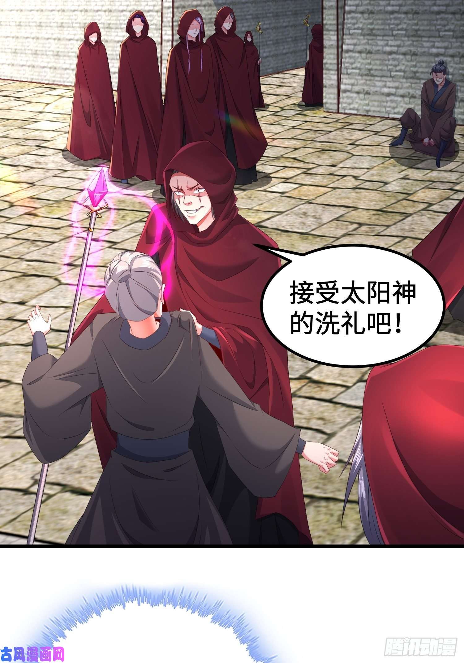 被迫成为反派赘婿龙城寺庙