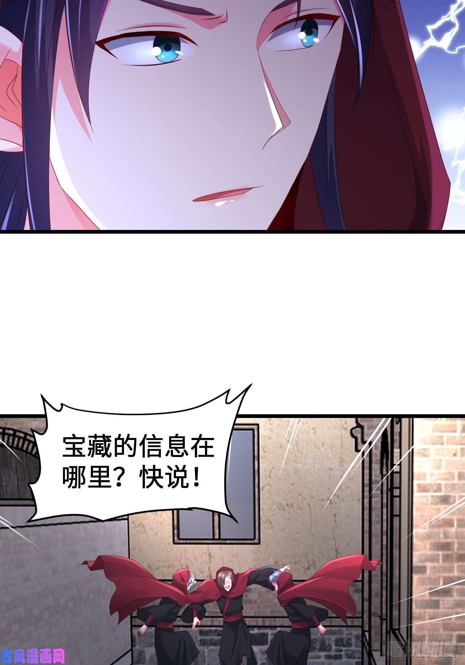 被迫成为反派赘婿龙城寺庙