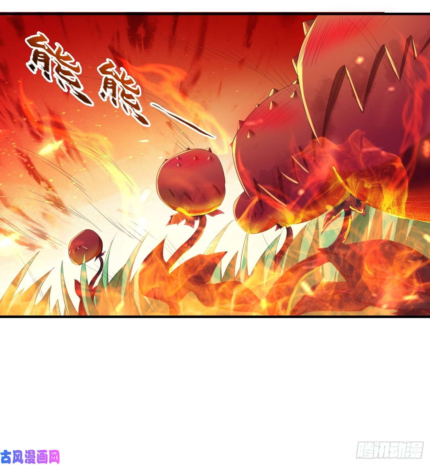 被迫成为反派赘婿花海