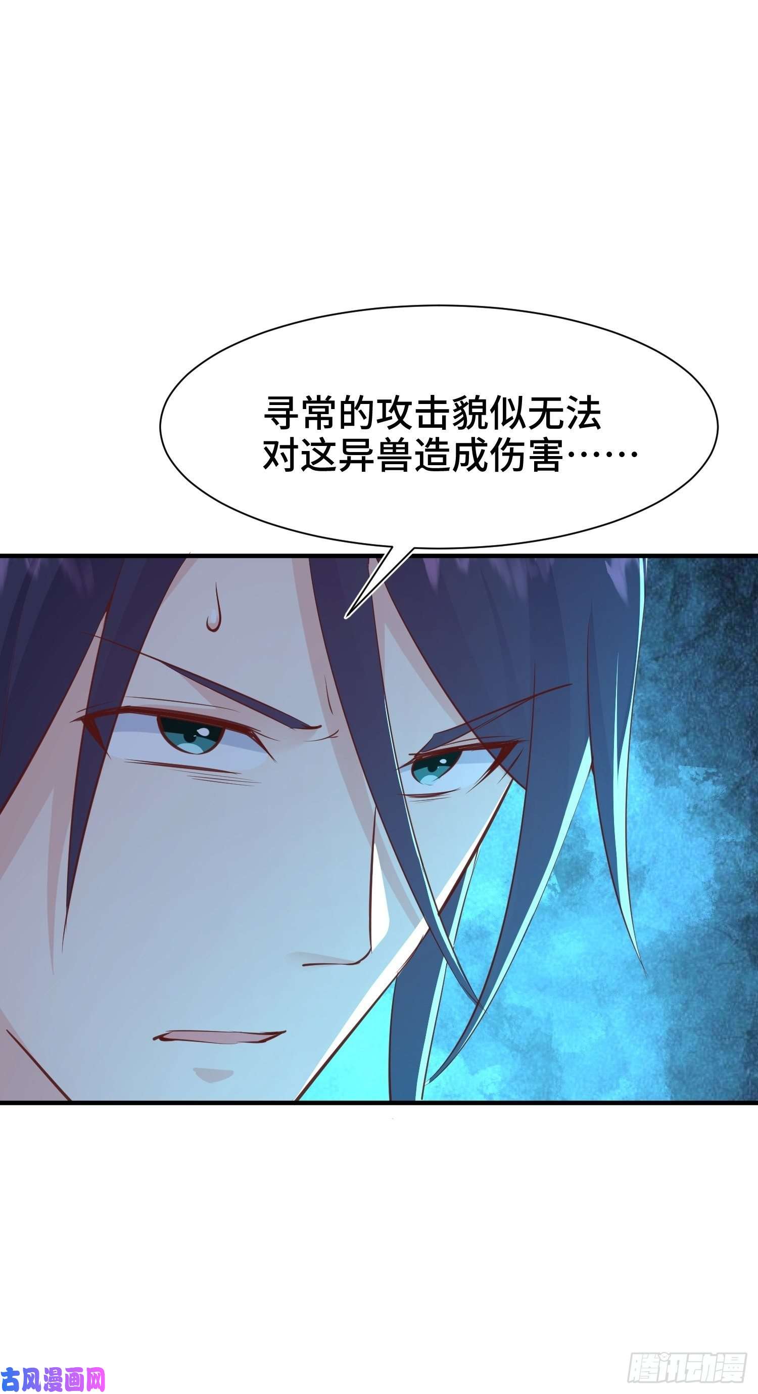 被迫成为反派赘婿花海