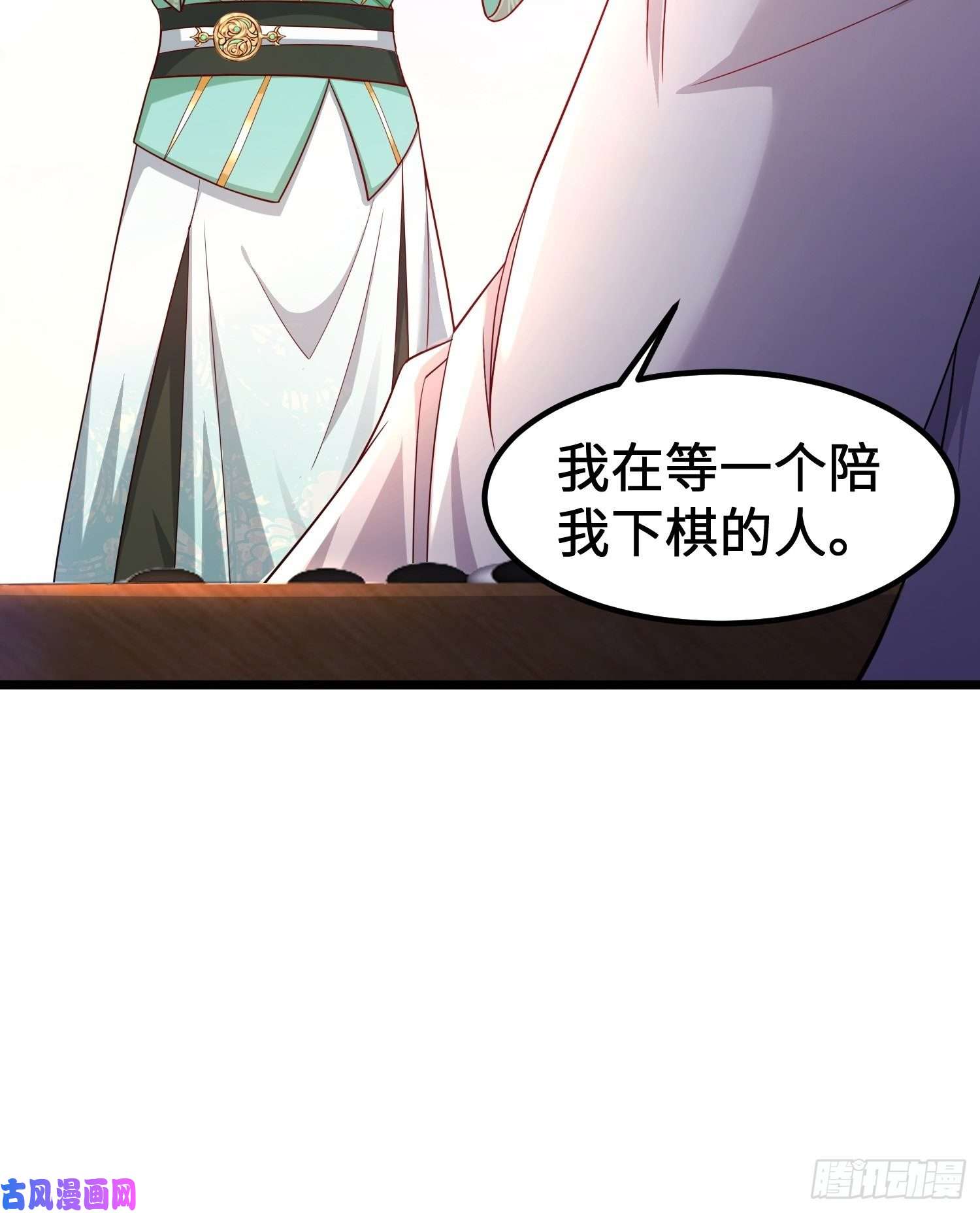 被迫成为反派赘婿神教的秘密