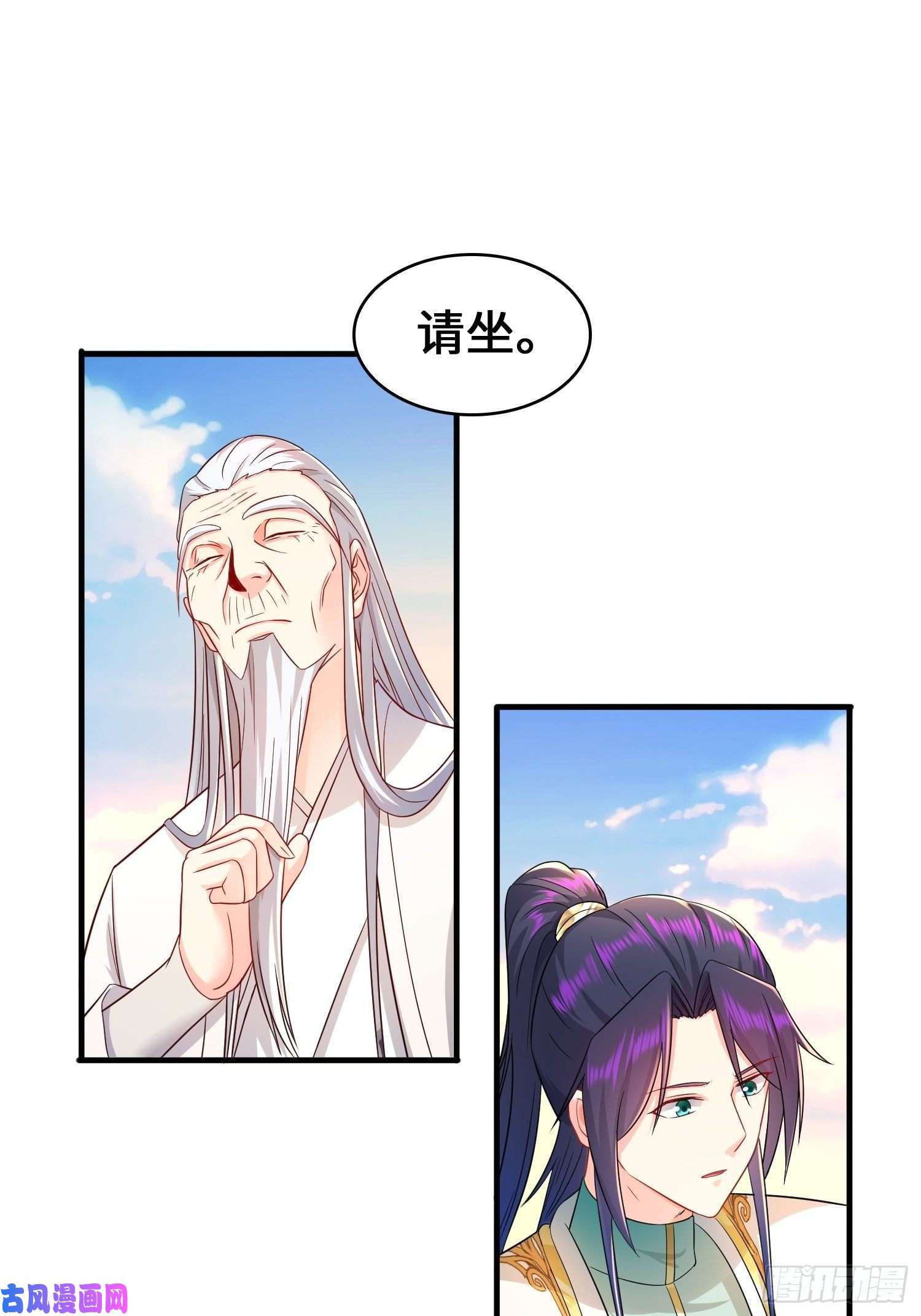 被迫成为反派赘婿神教的秘密