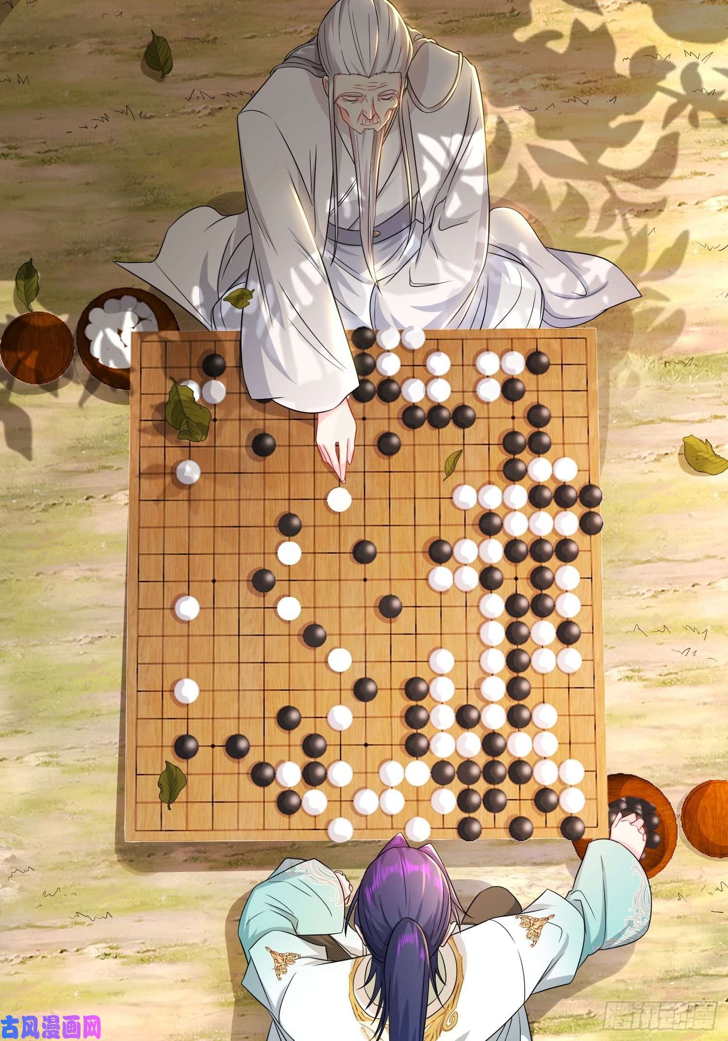 被迫成为反派赘婿神教的秘密